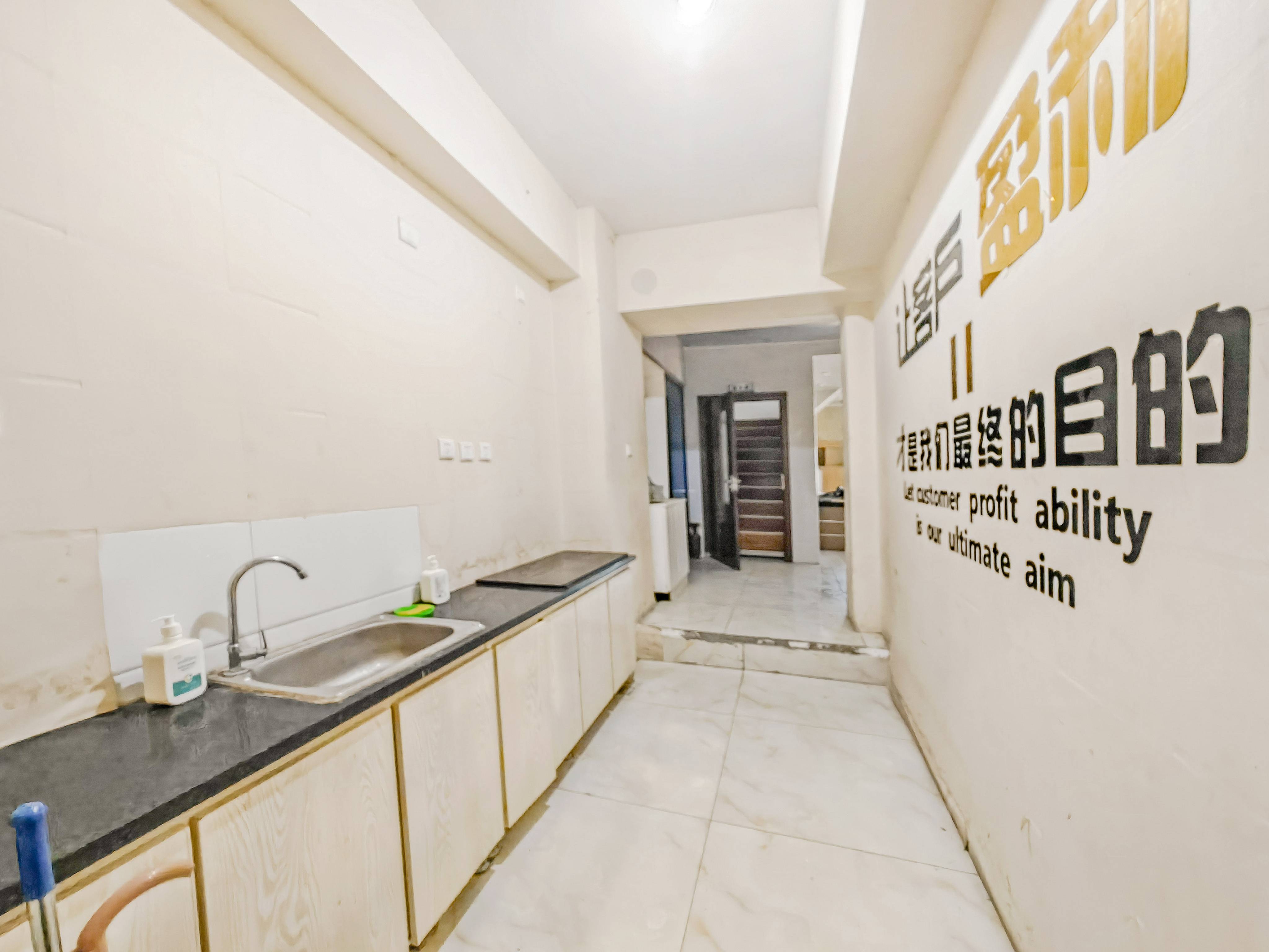 恒大城（商住楼）