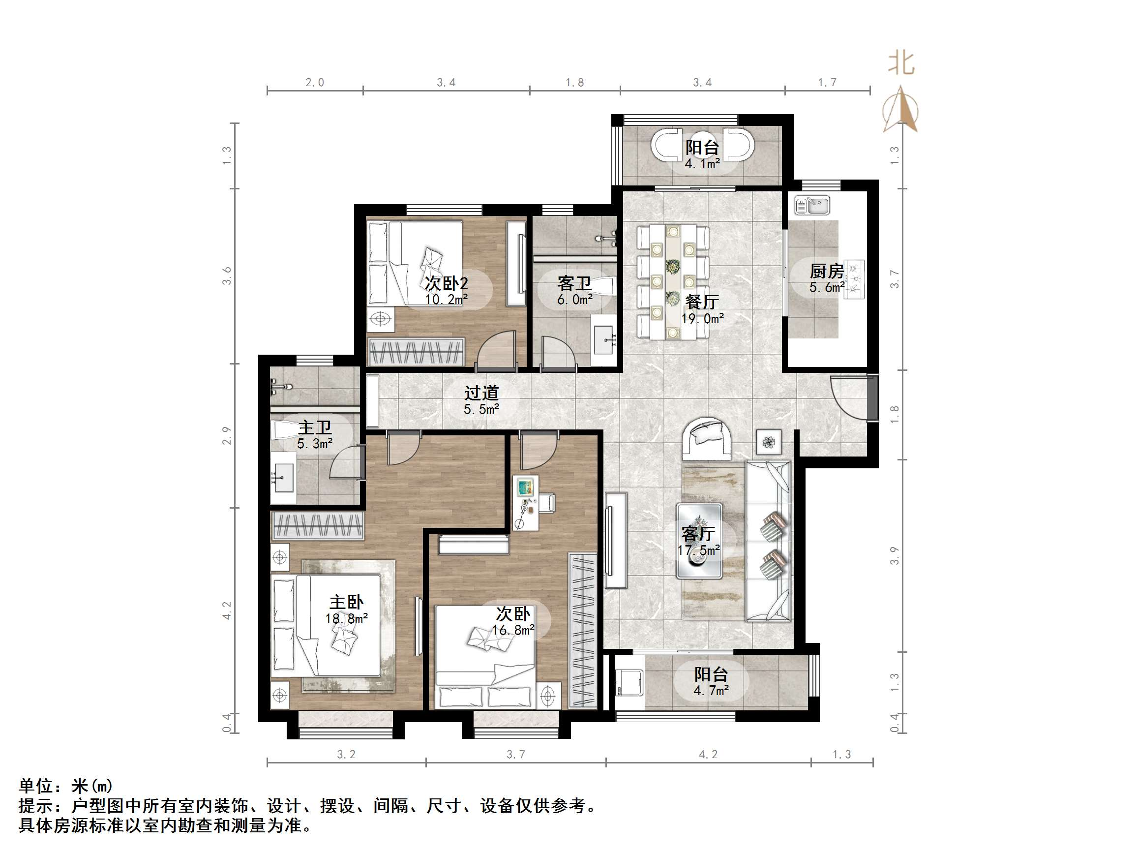 绿地新都会