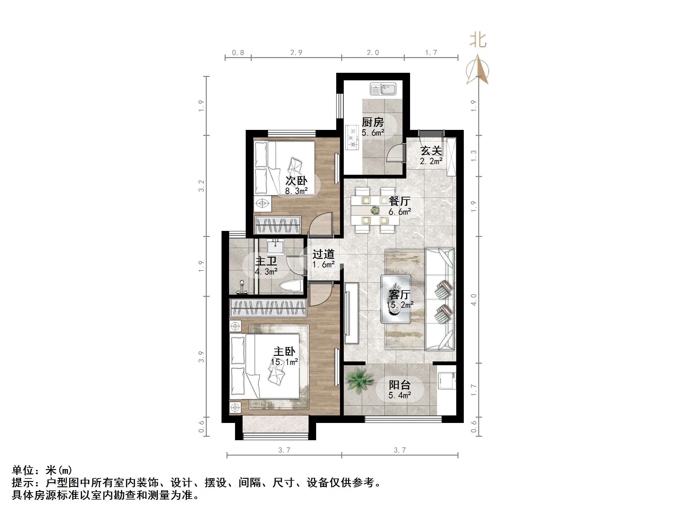 海尔云世界滟澜公馆花园