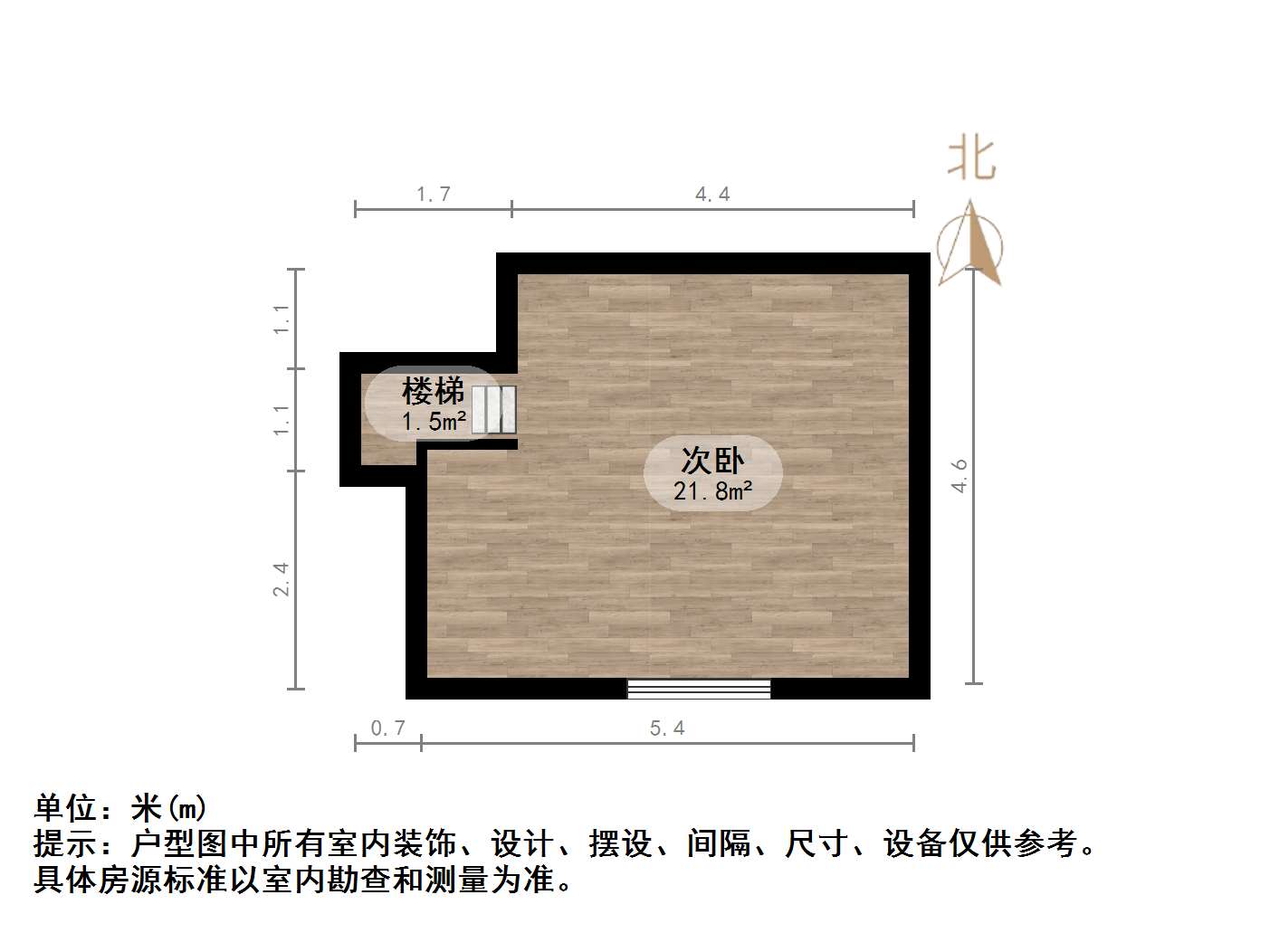 恒大城（商住楼）