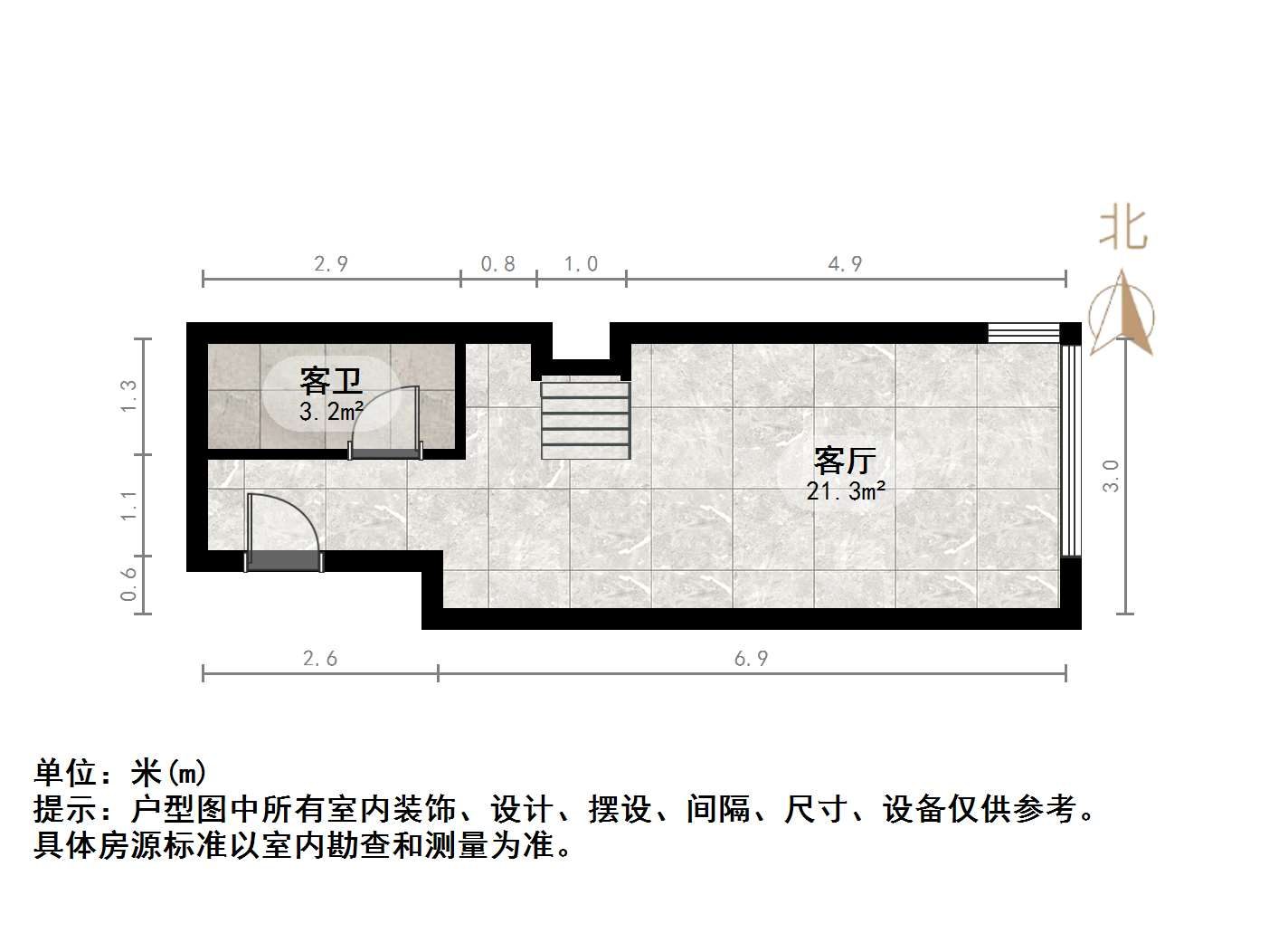 龙湖汉峪光年