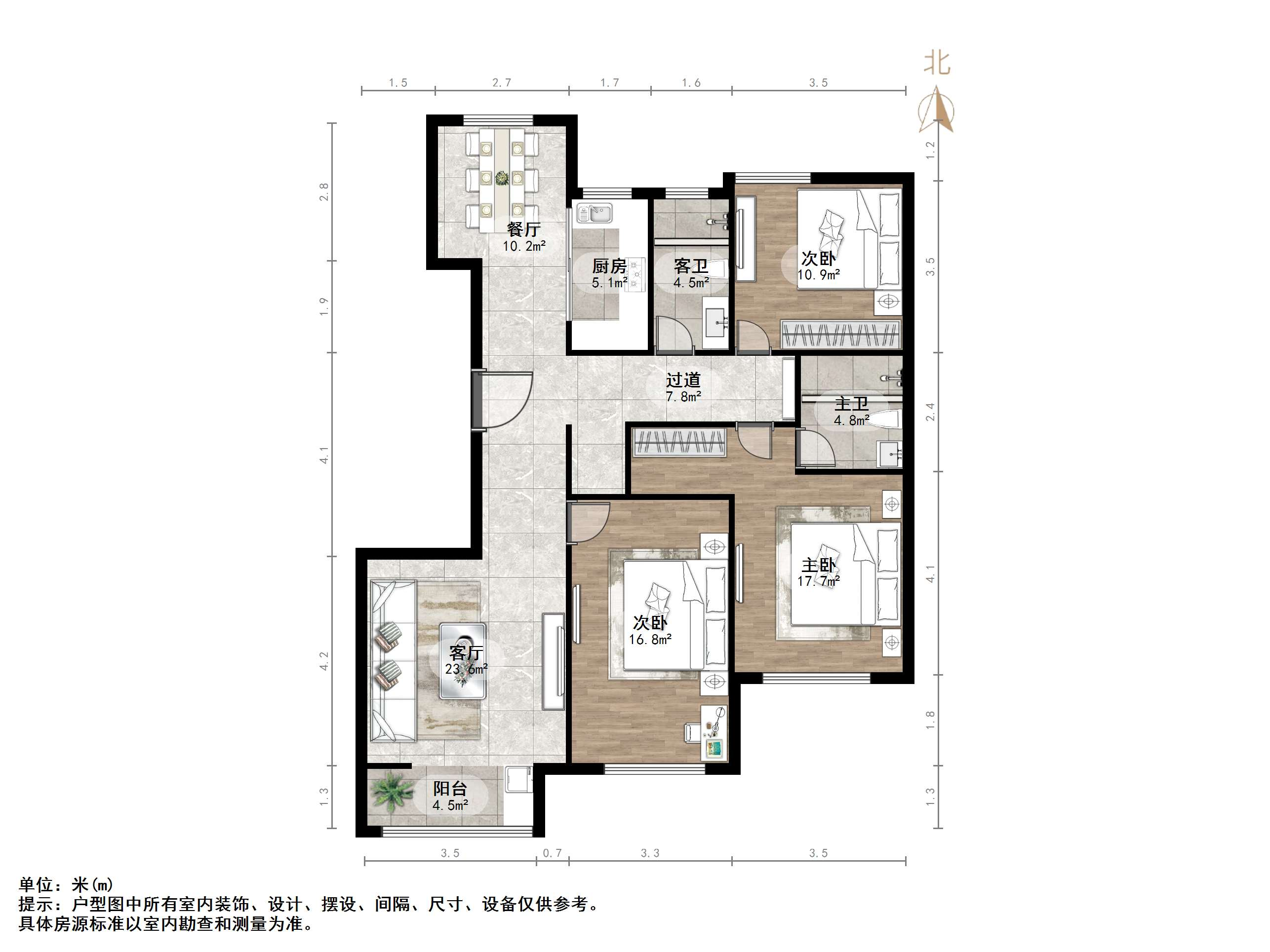 河泰优山美郡
