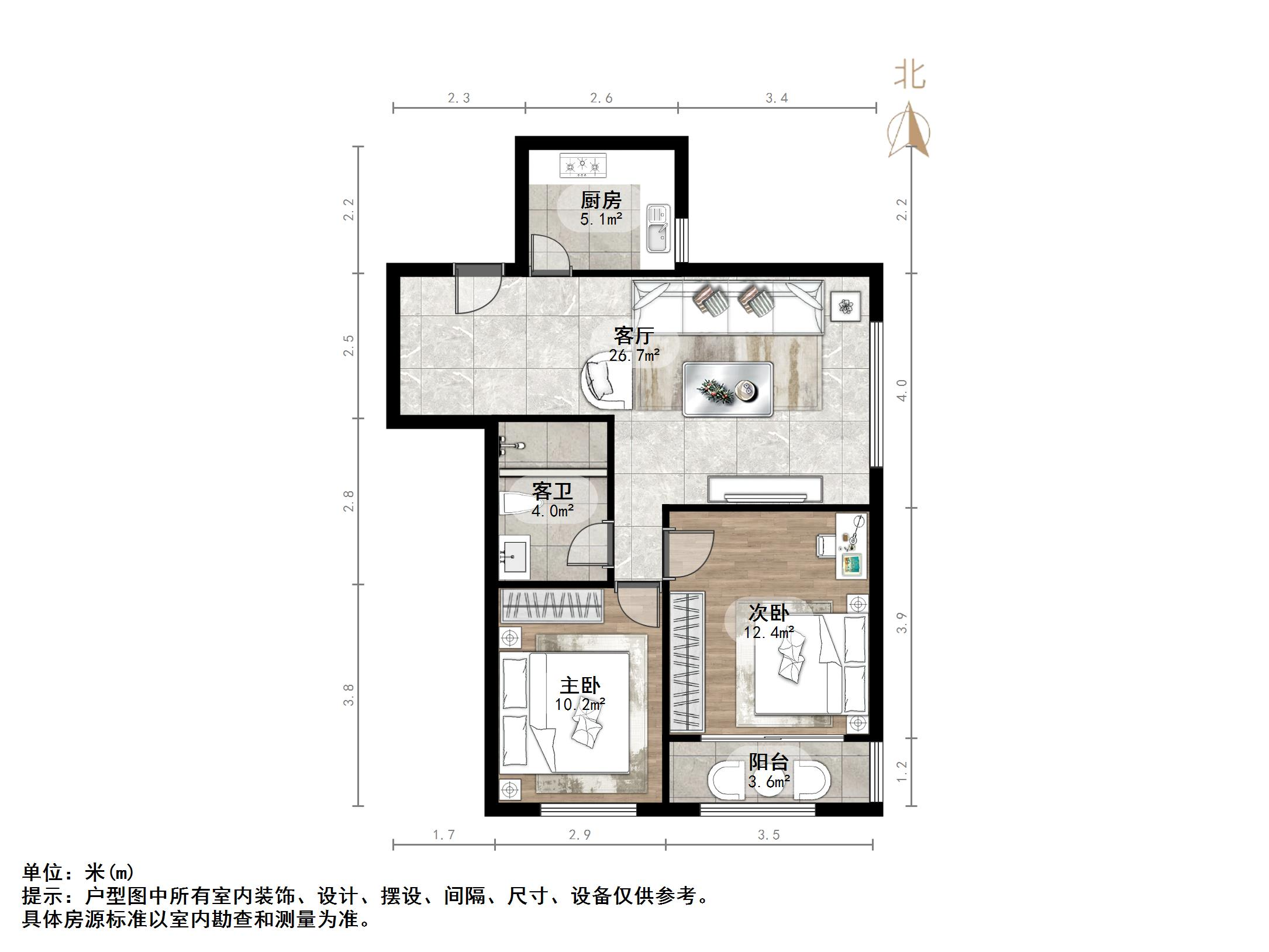华港世纪城