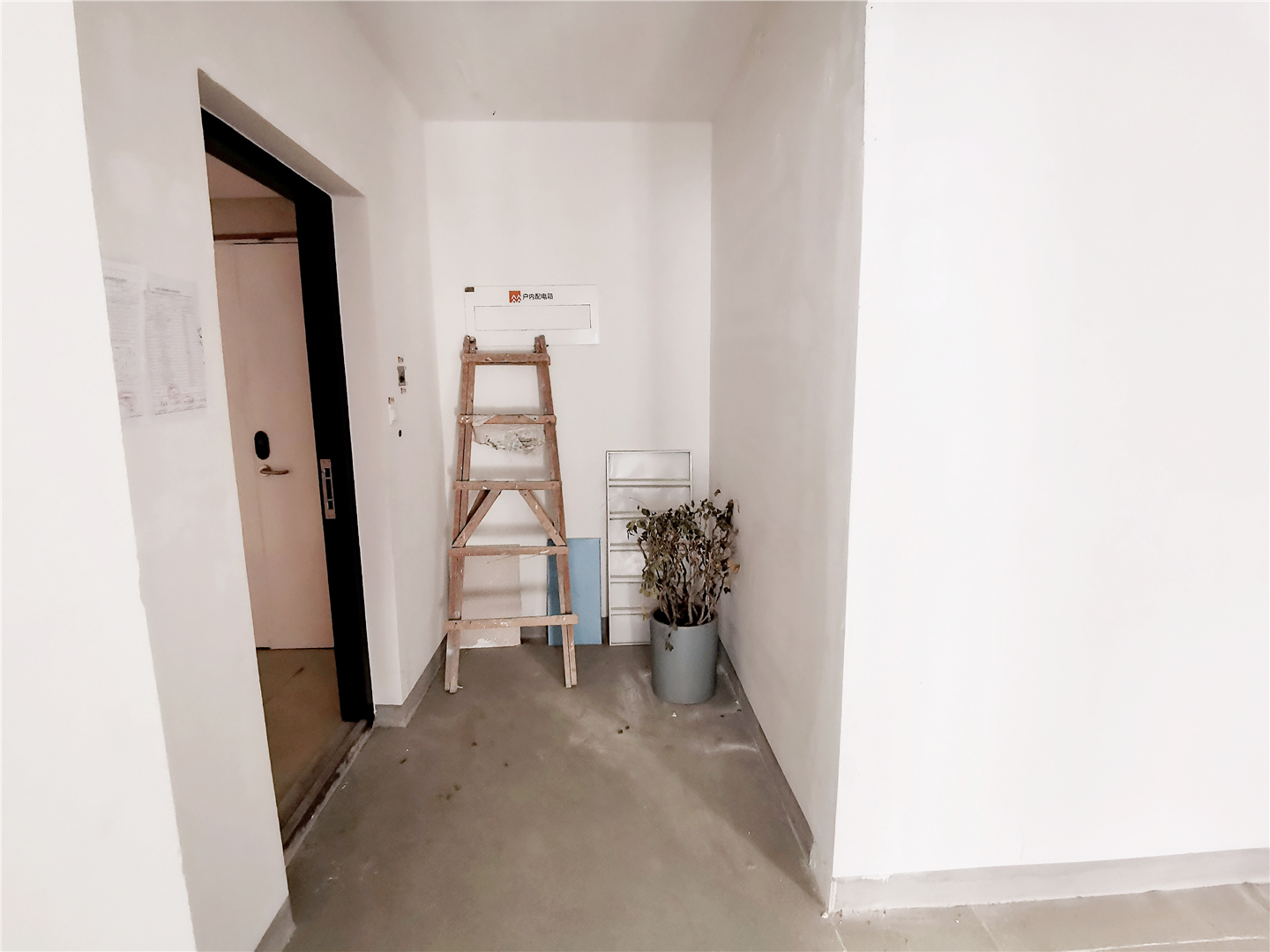 华润置地公元九里