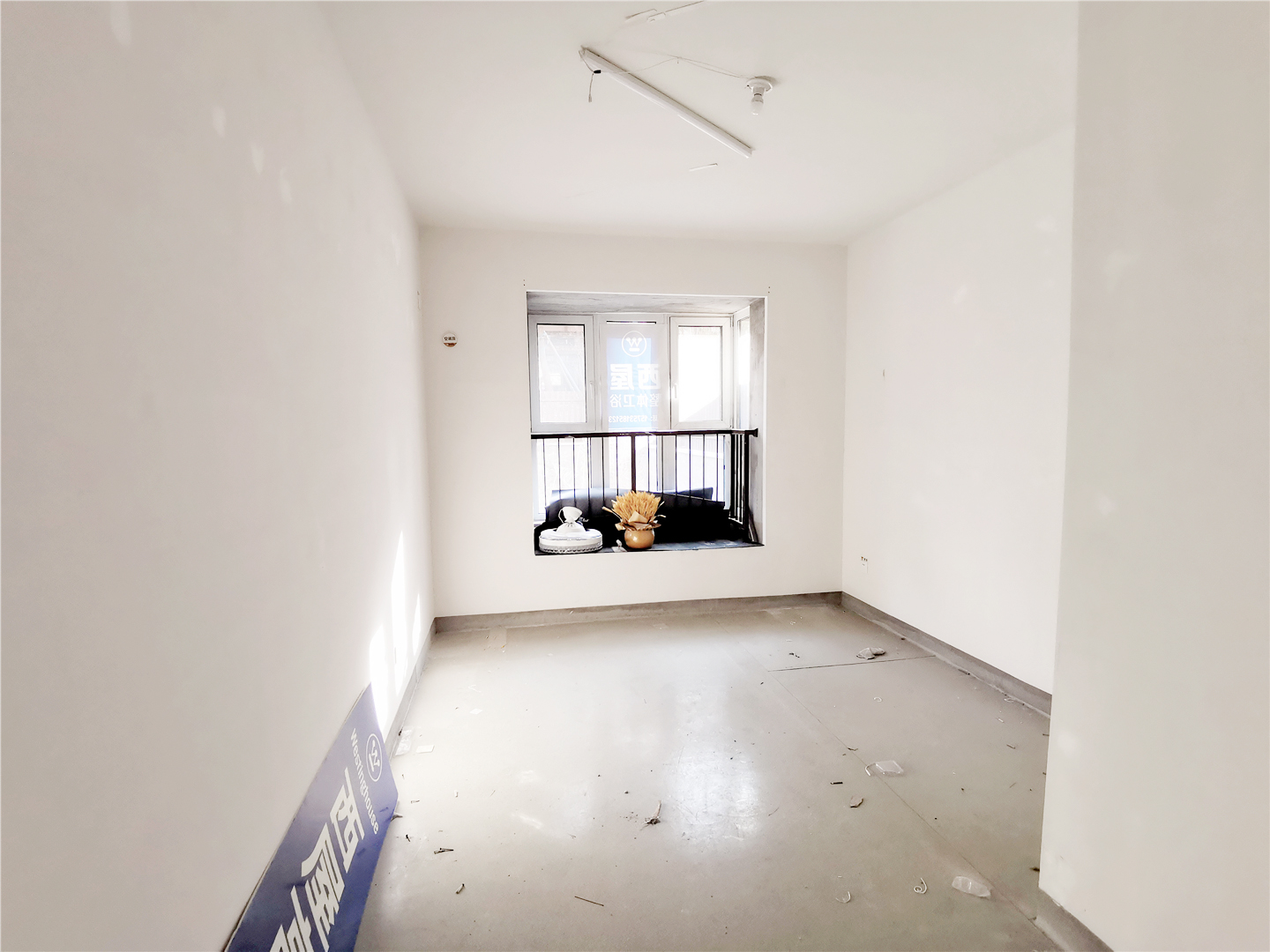 华润置地公元九里