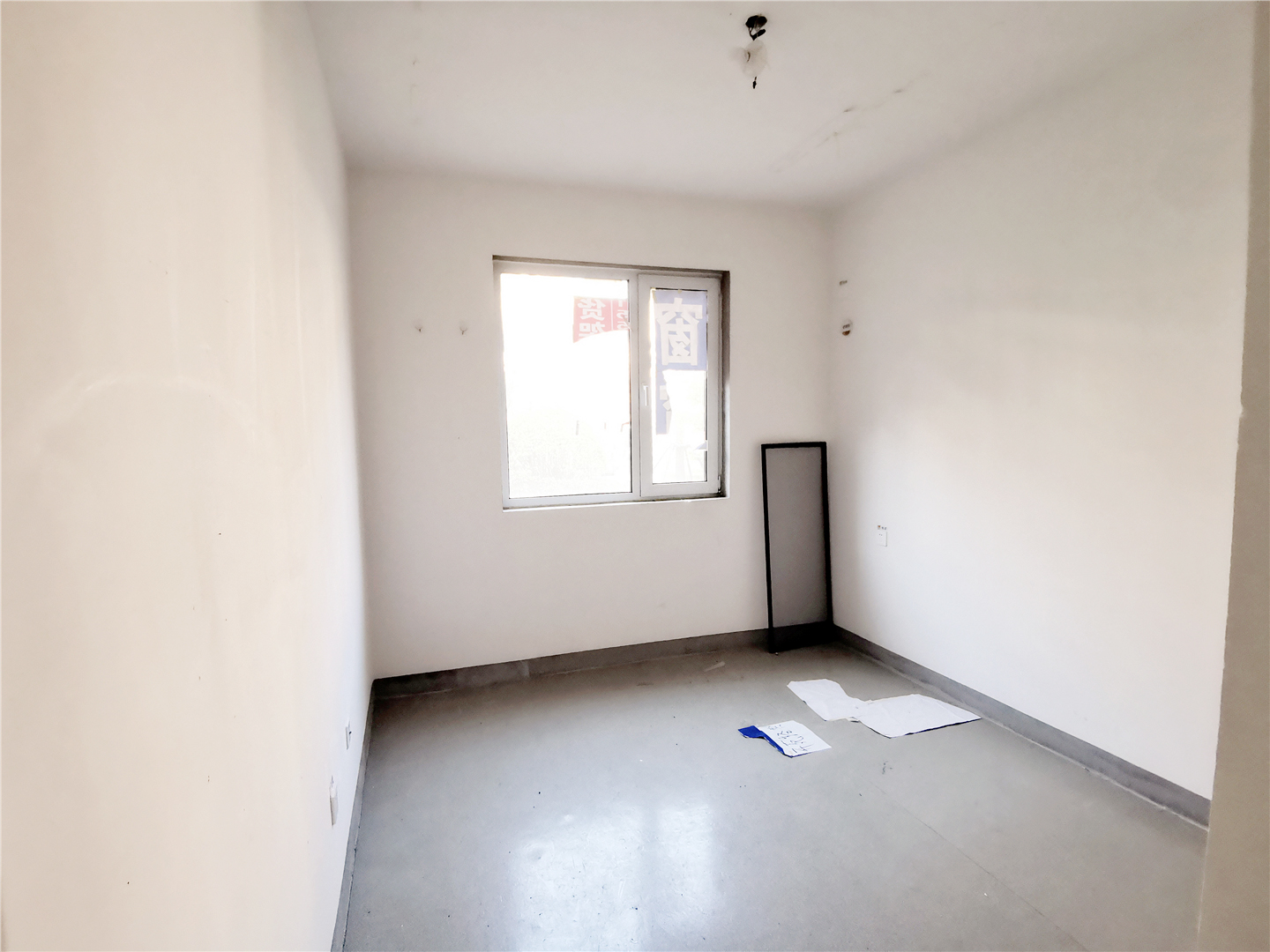 华润置地公元九里