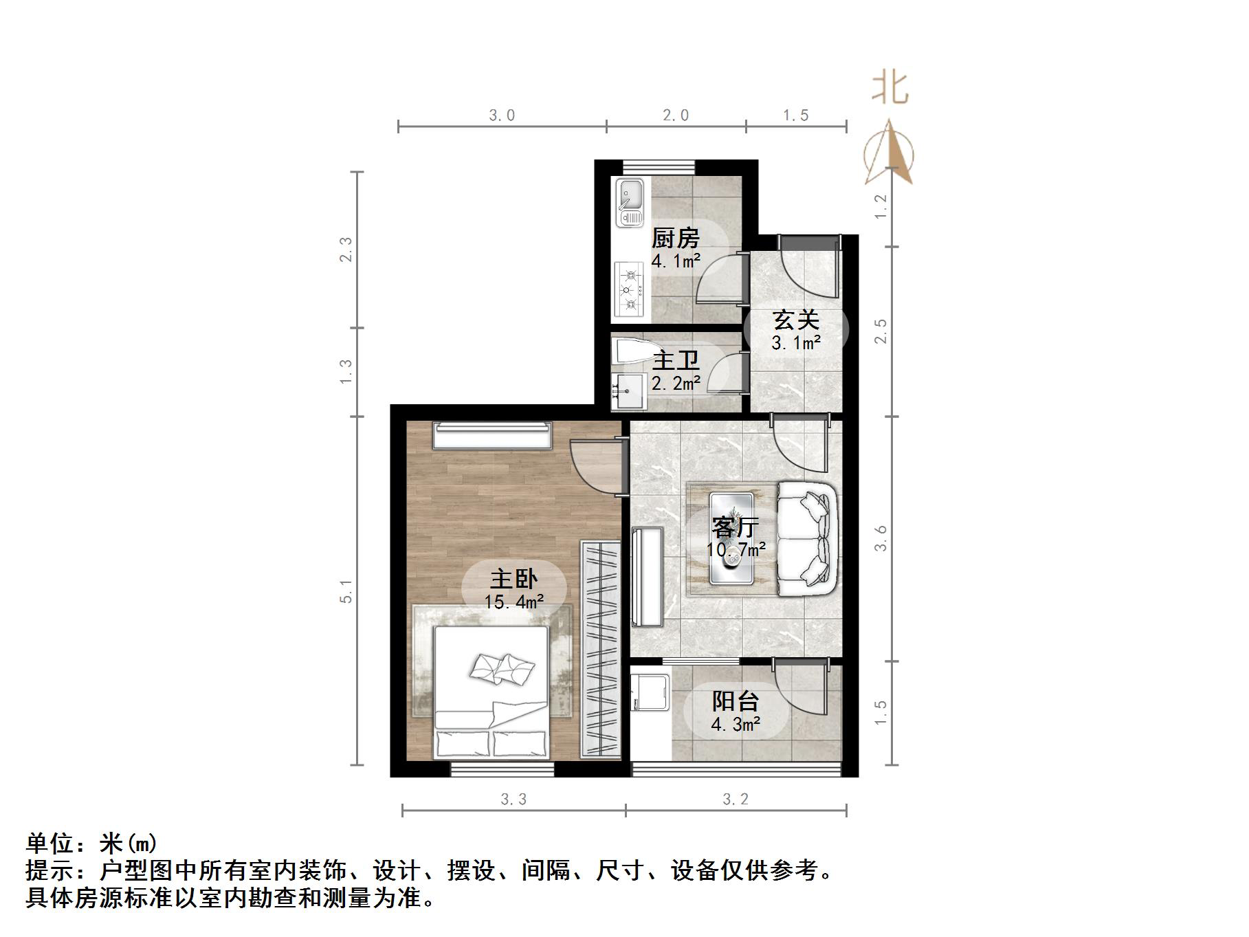 经七路单位宿舍