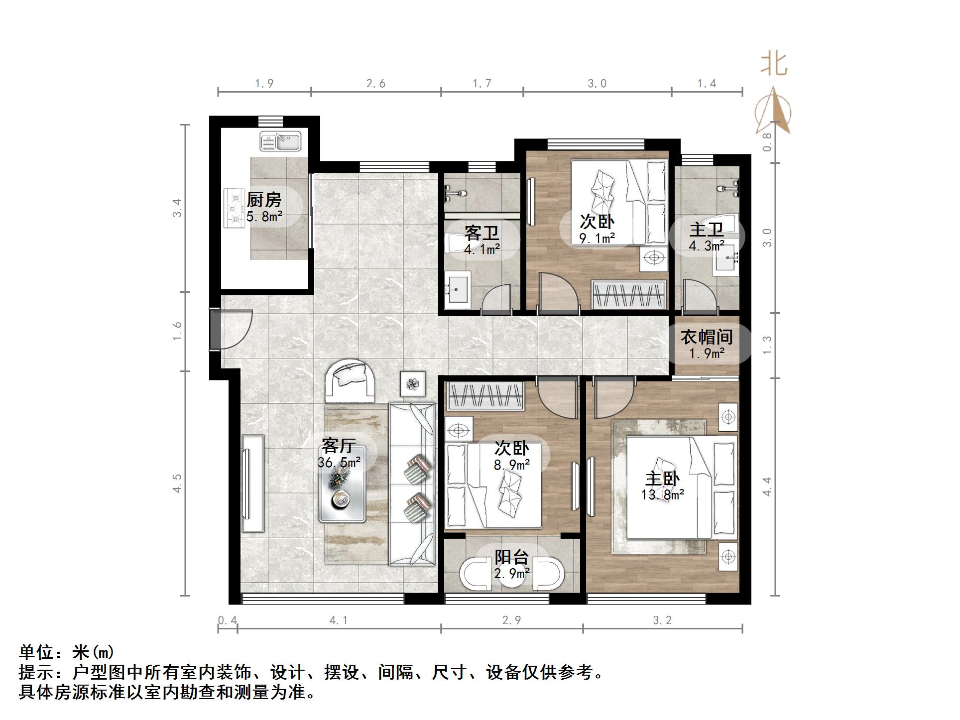 中新国际城