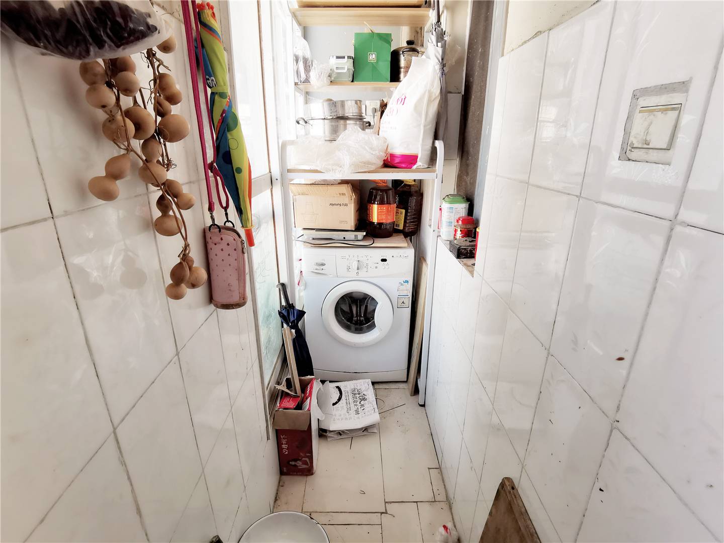 鲁能领秀城中央公园（十七、十八区）