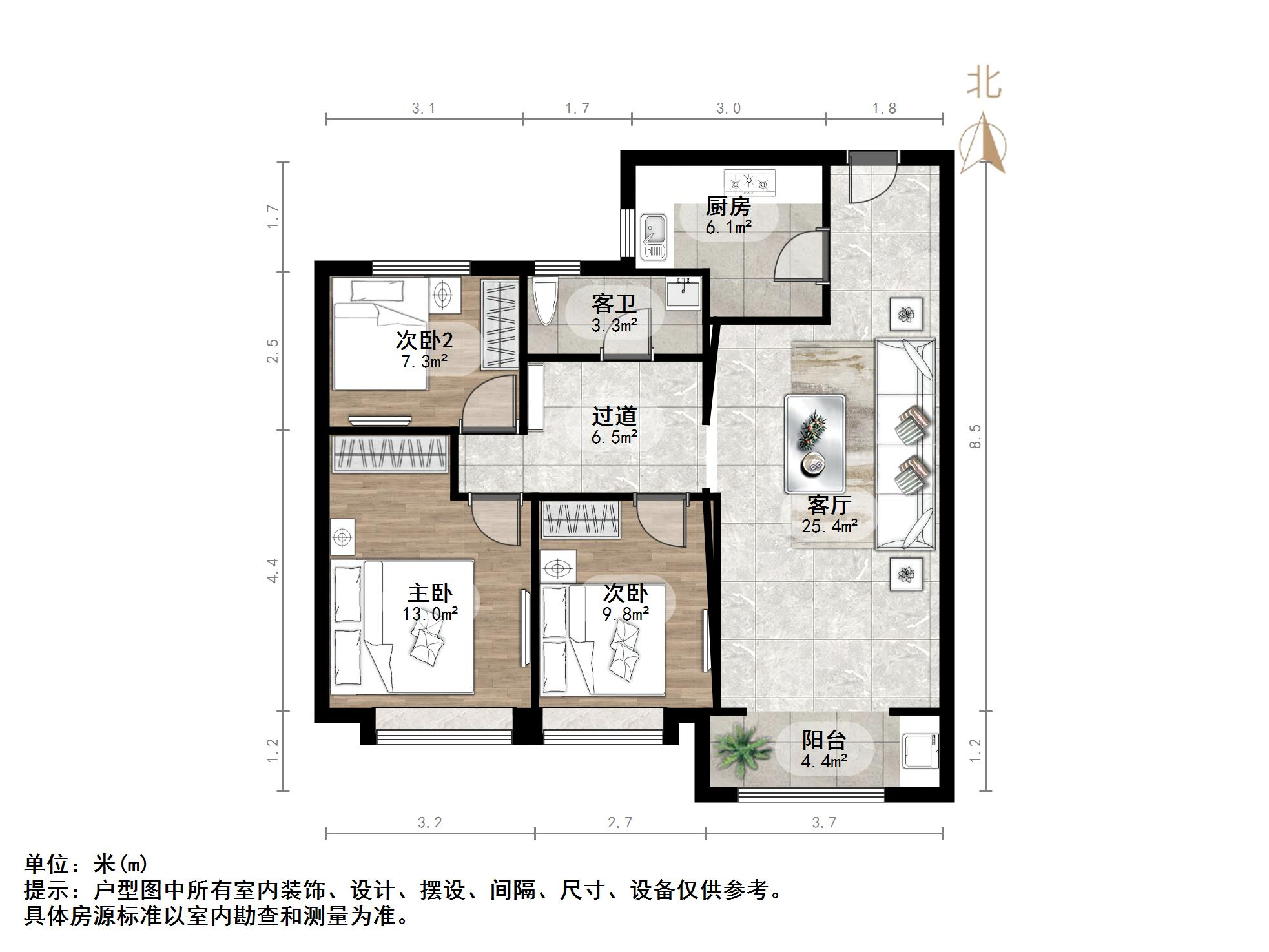 高铁城