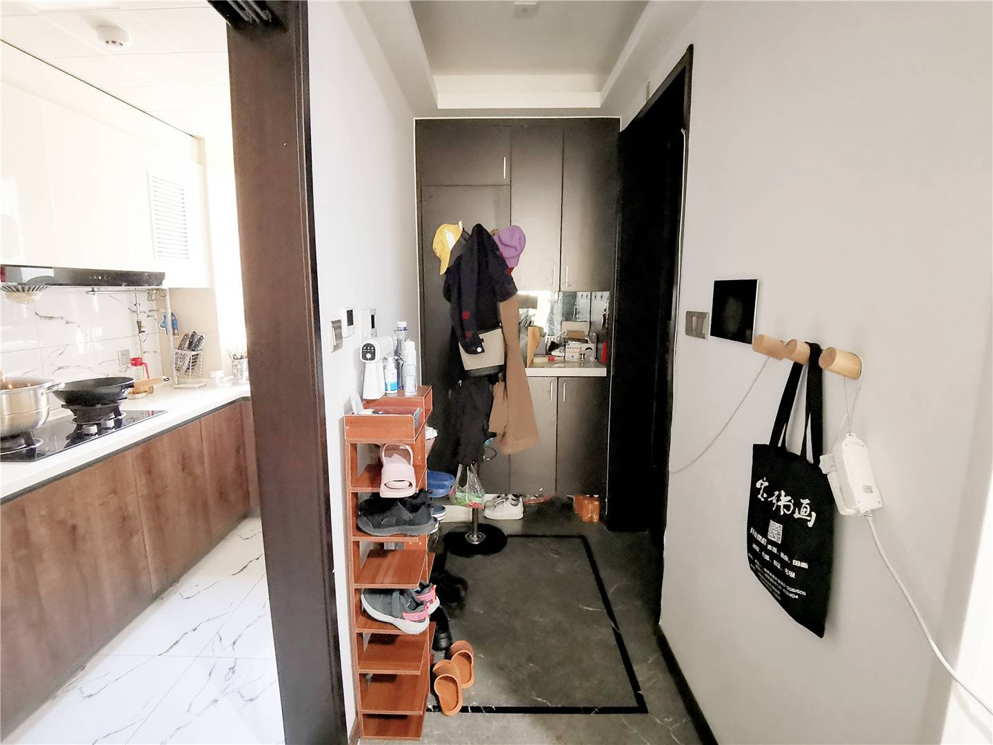 鲁能领秀城公园世家