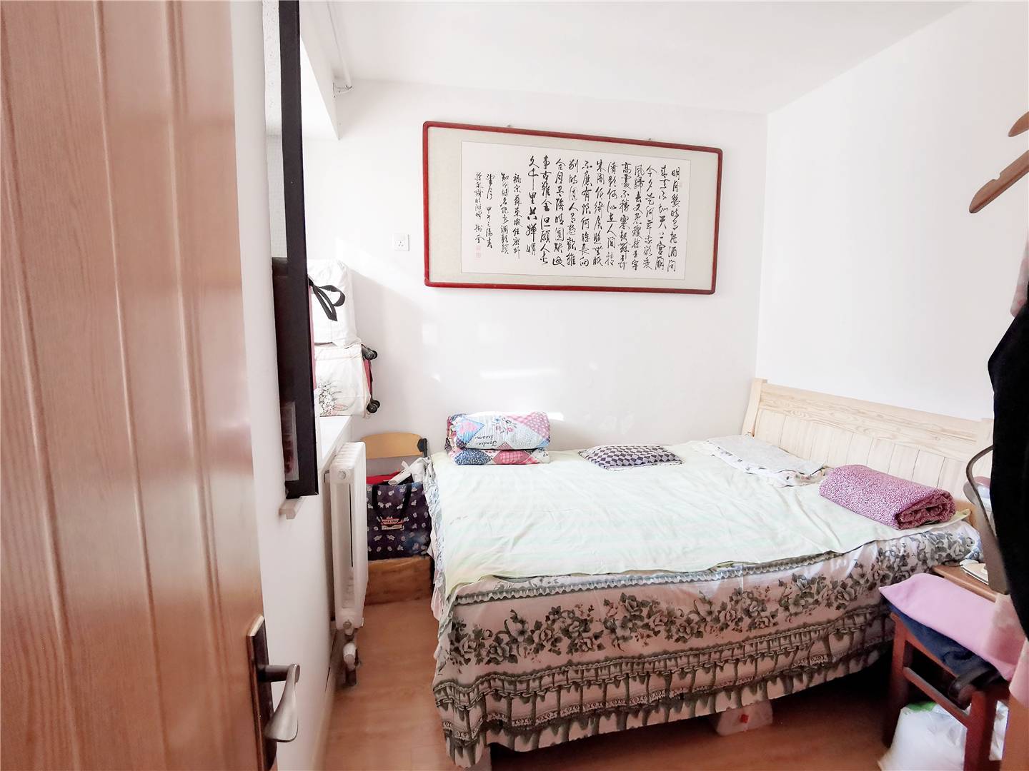 融汇爱都