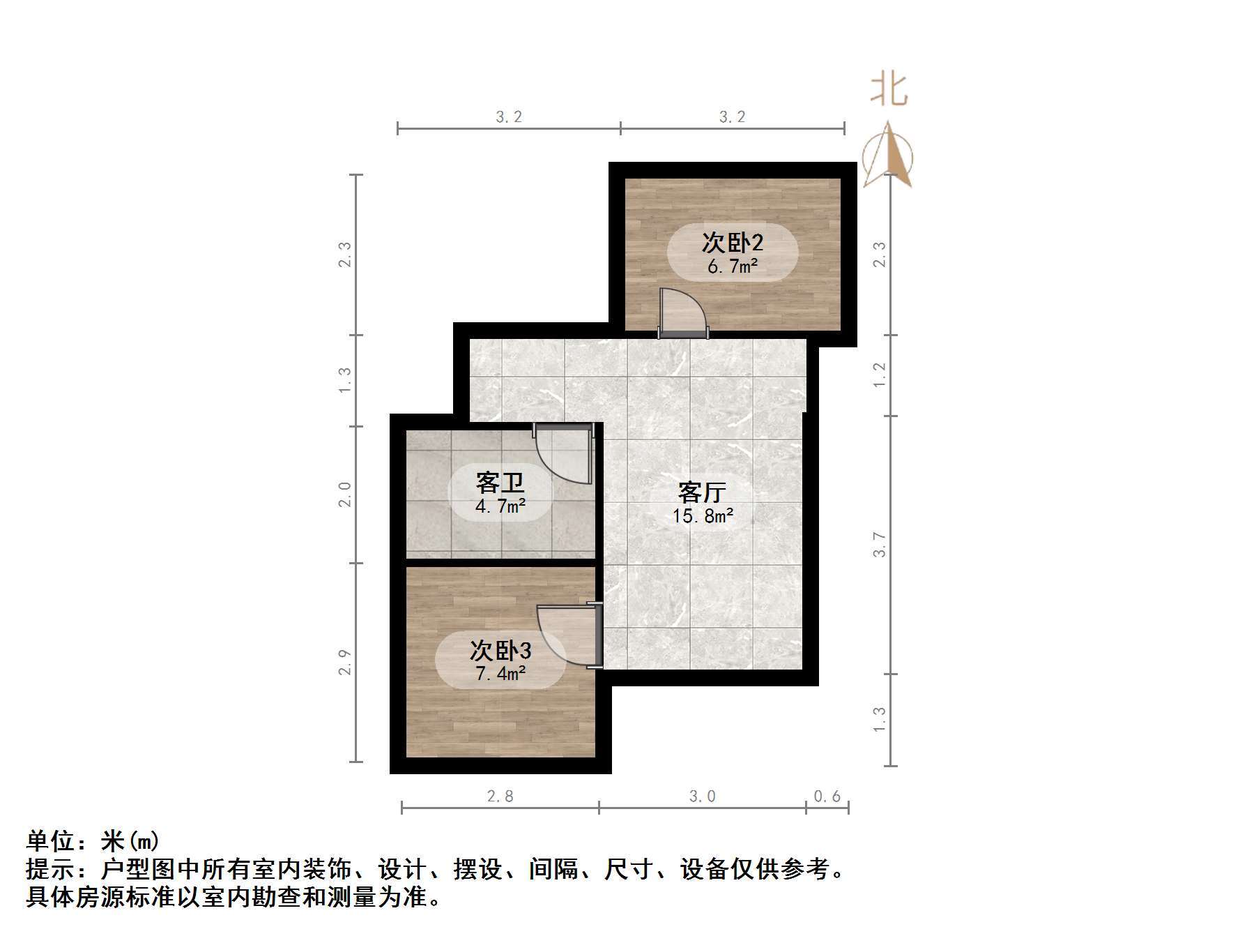 盛福花园