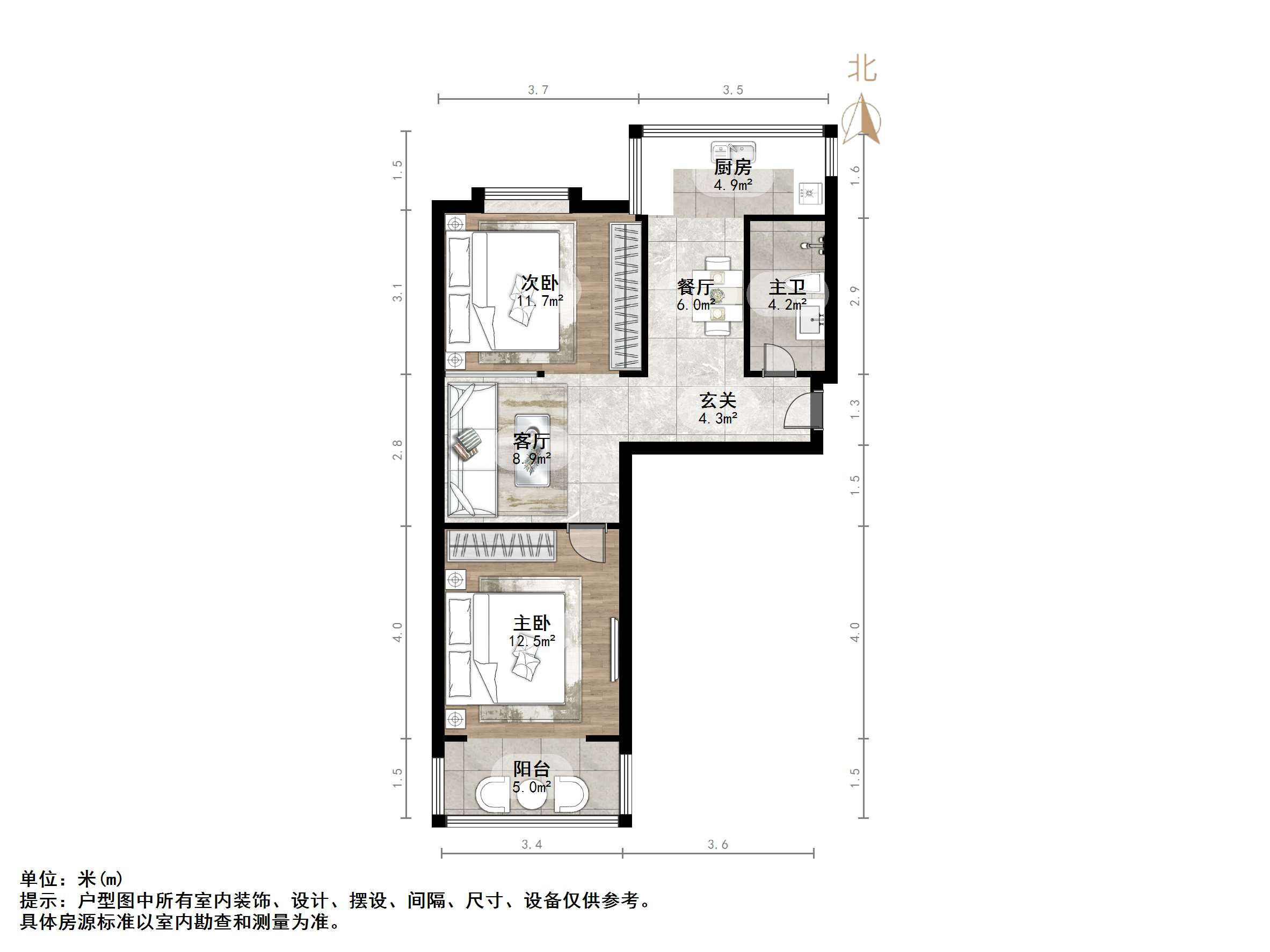 英雄山路区委宿舍