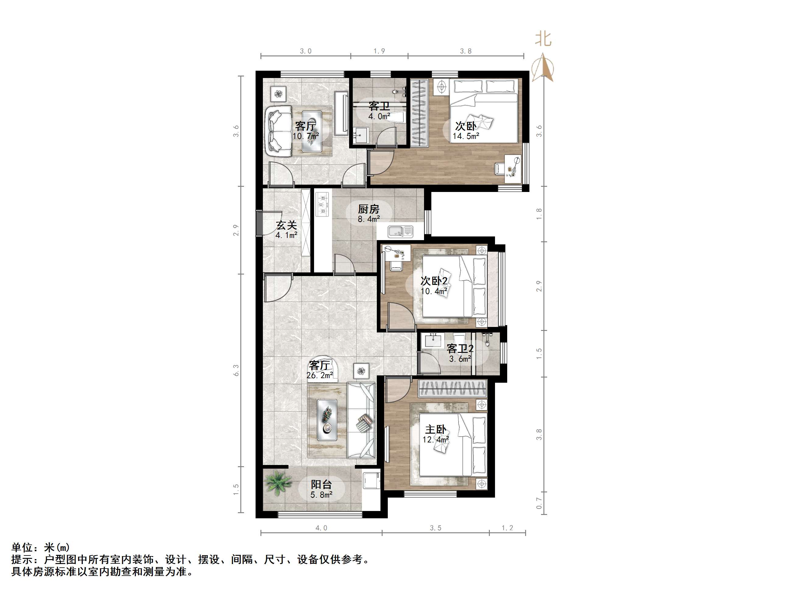碧桂园·翡翠雅郡