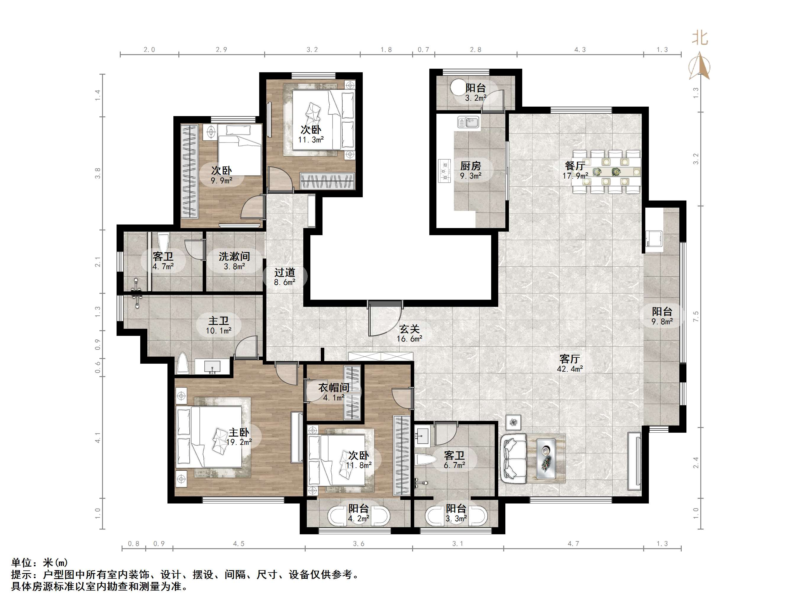 财富中心