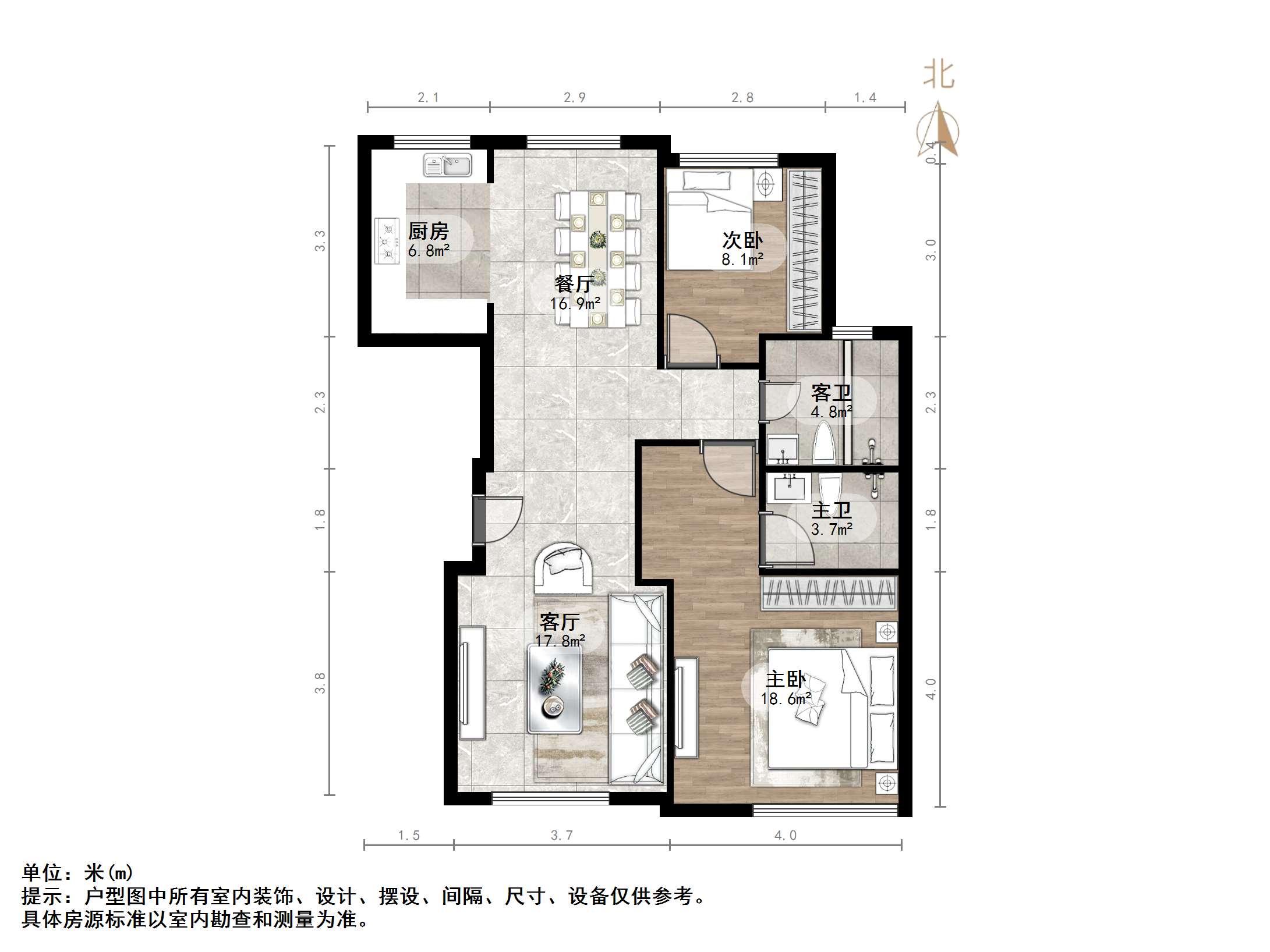 绿城·济南蘭园