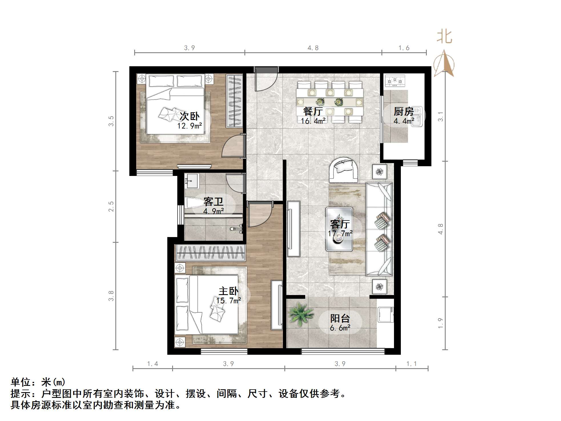 凤凰国际城南区