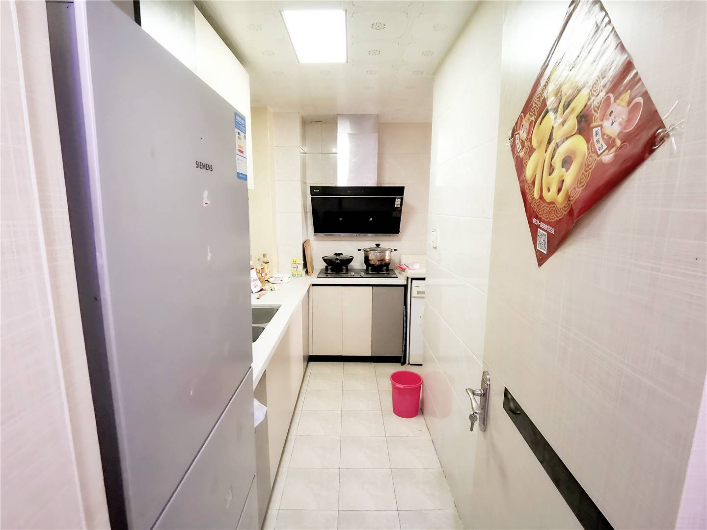 鲁能领秀城东一区(三区)