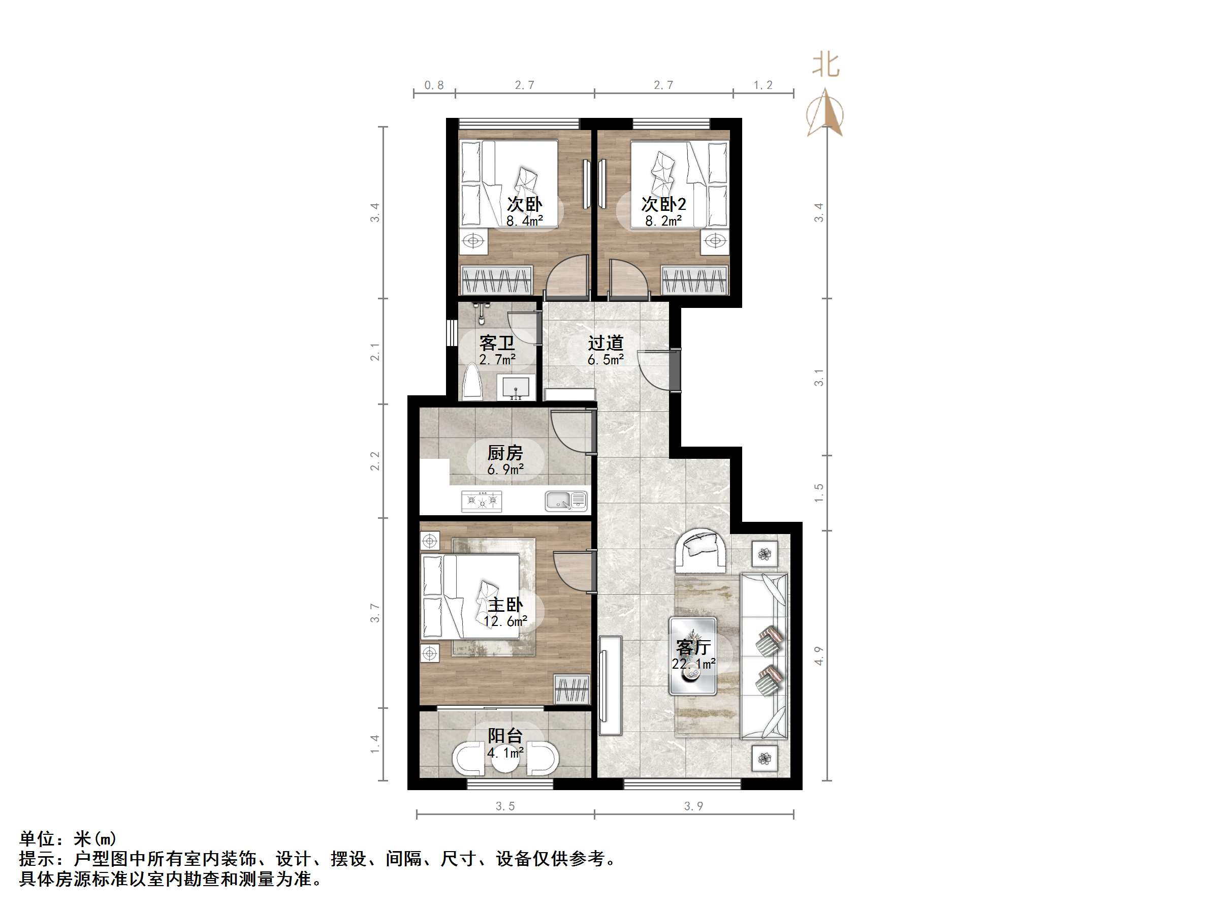 旭辉银盛泰金域蓝山