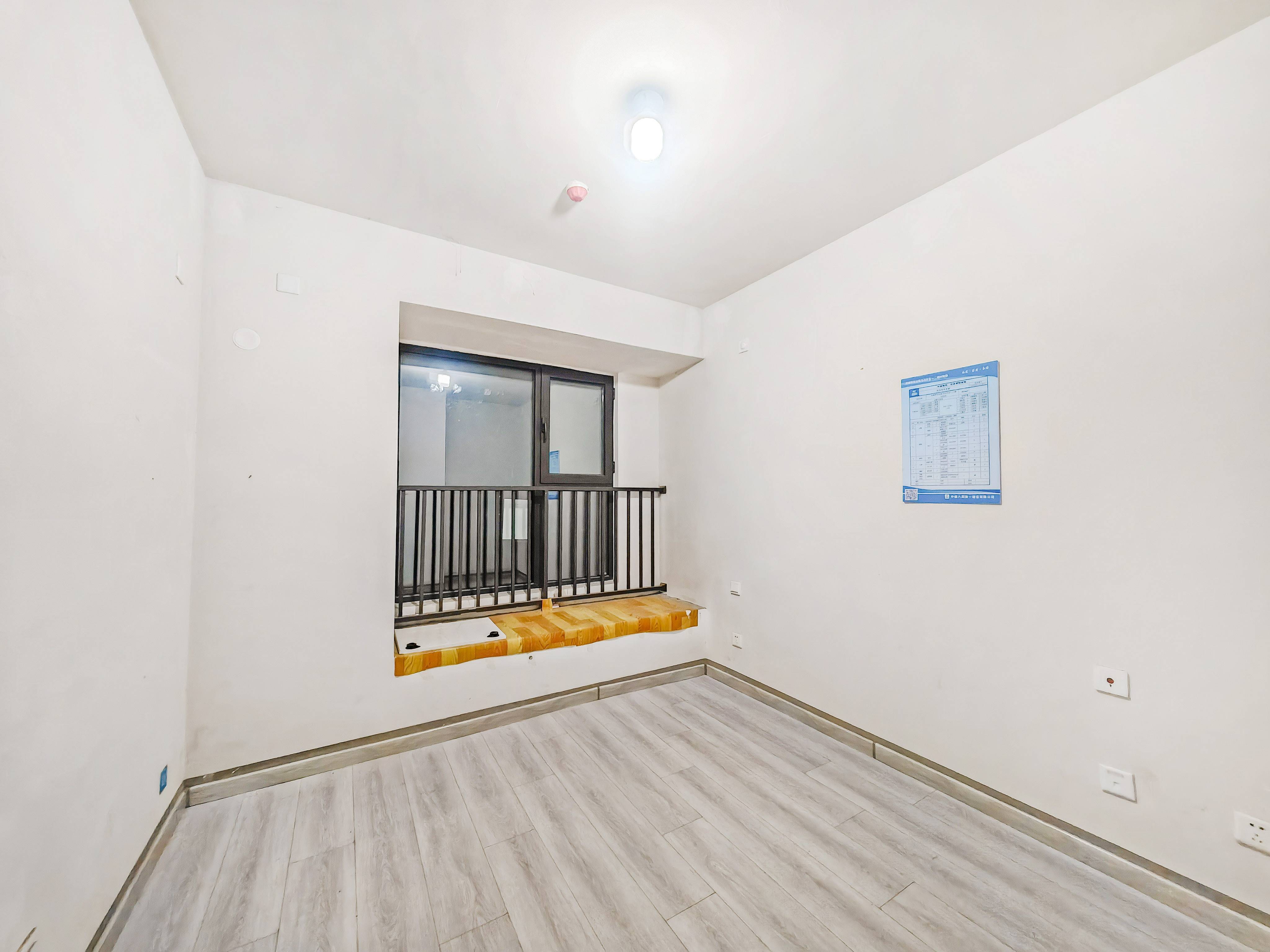 中建蔚蓝之城