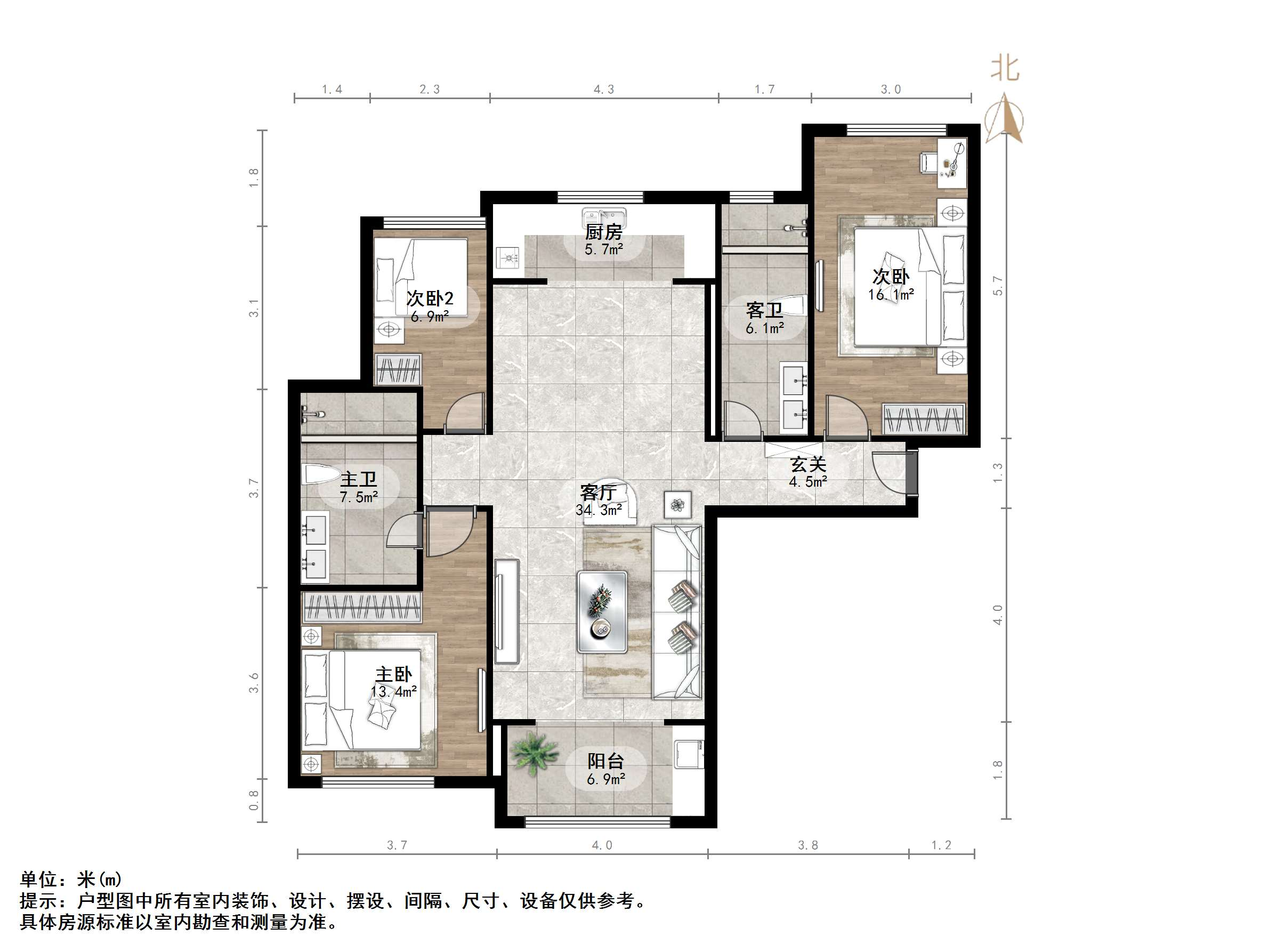 中国中铁诺德名城