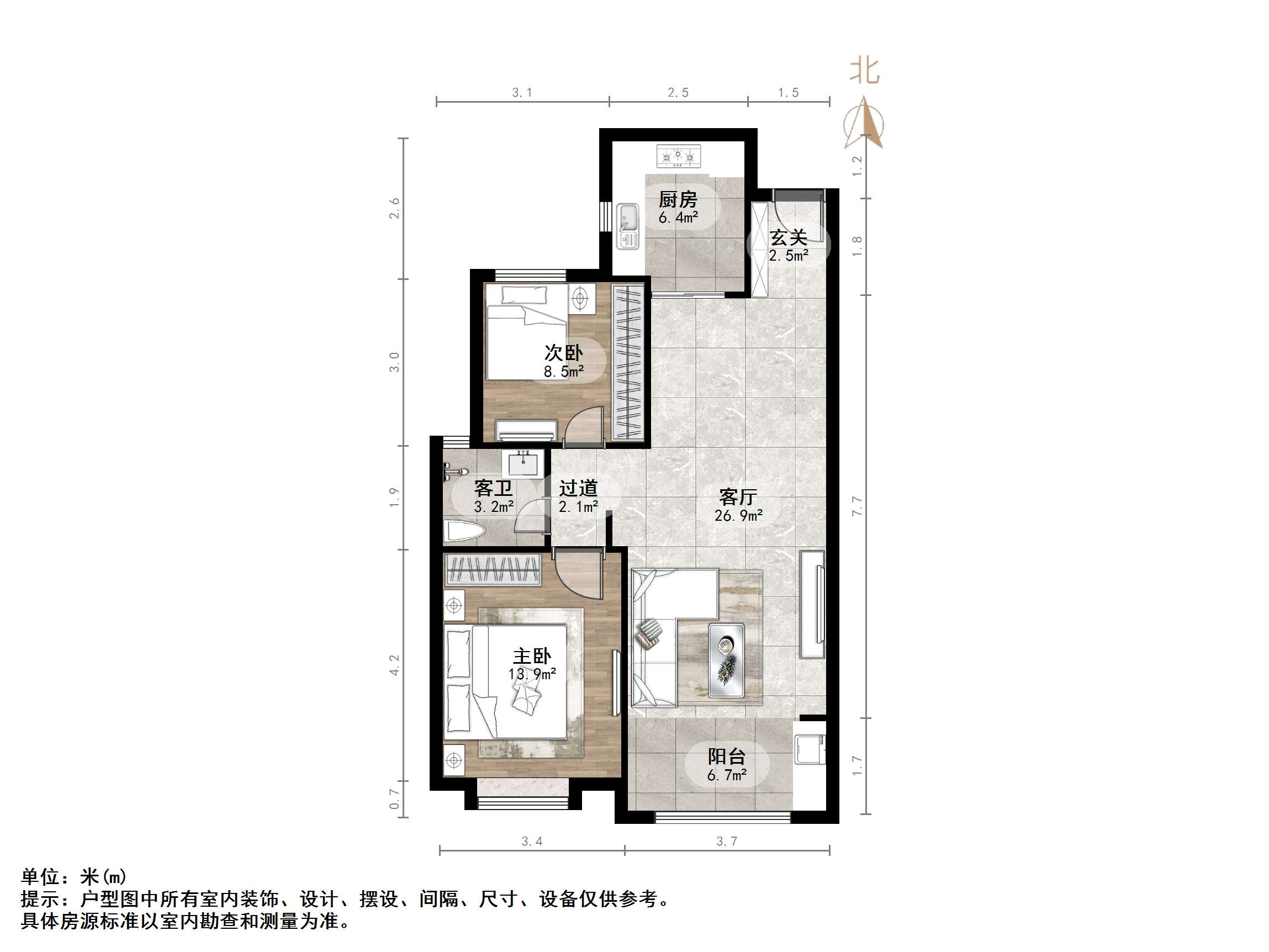 碧桂园·翡翠雅郡