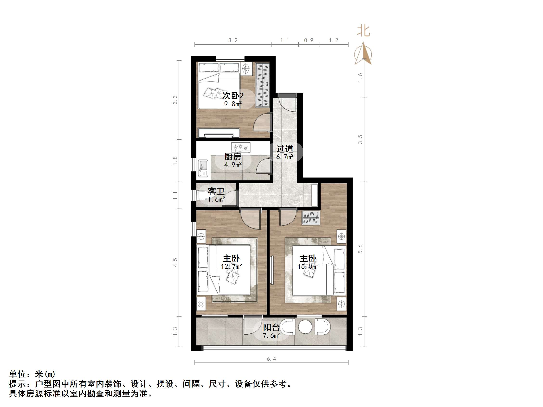 乐山小区
