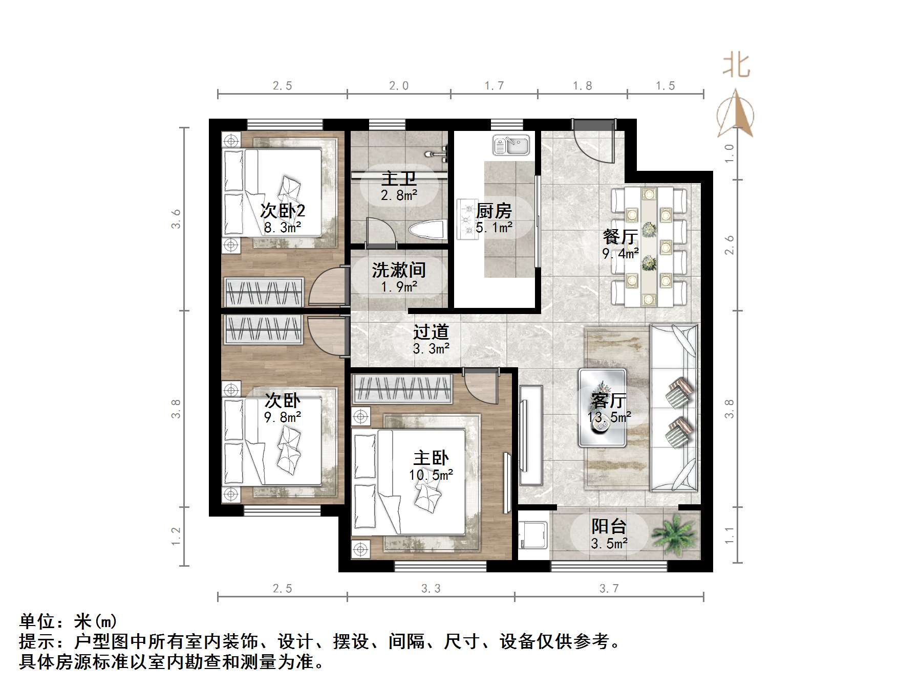 万科金色悦城