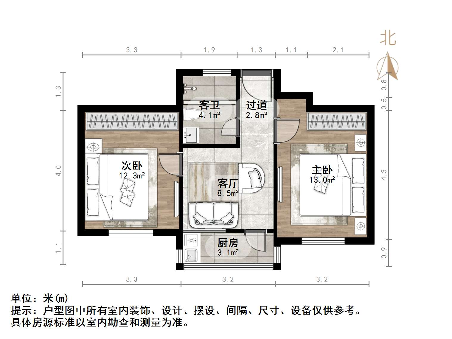 信义庄西街宿舍