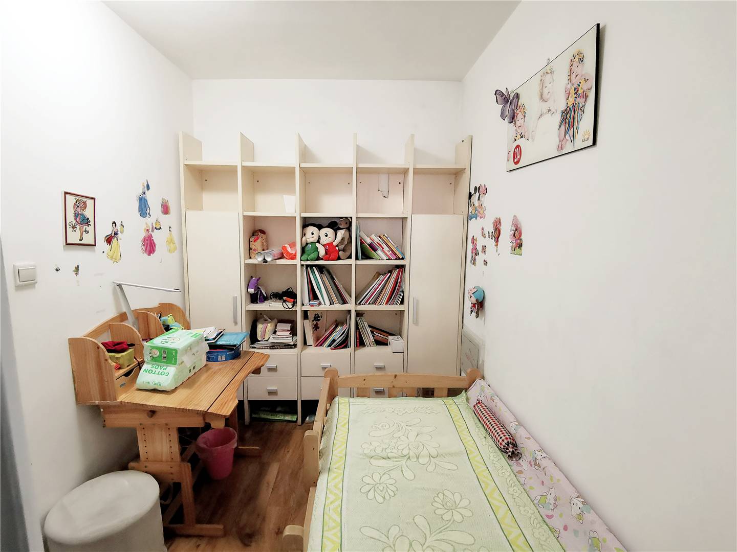 鲁能领秀城中央公园（十七、十八区）