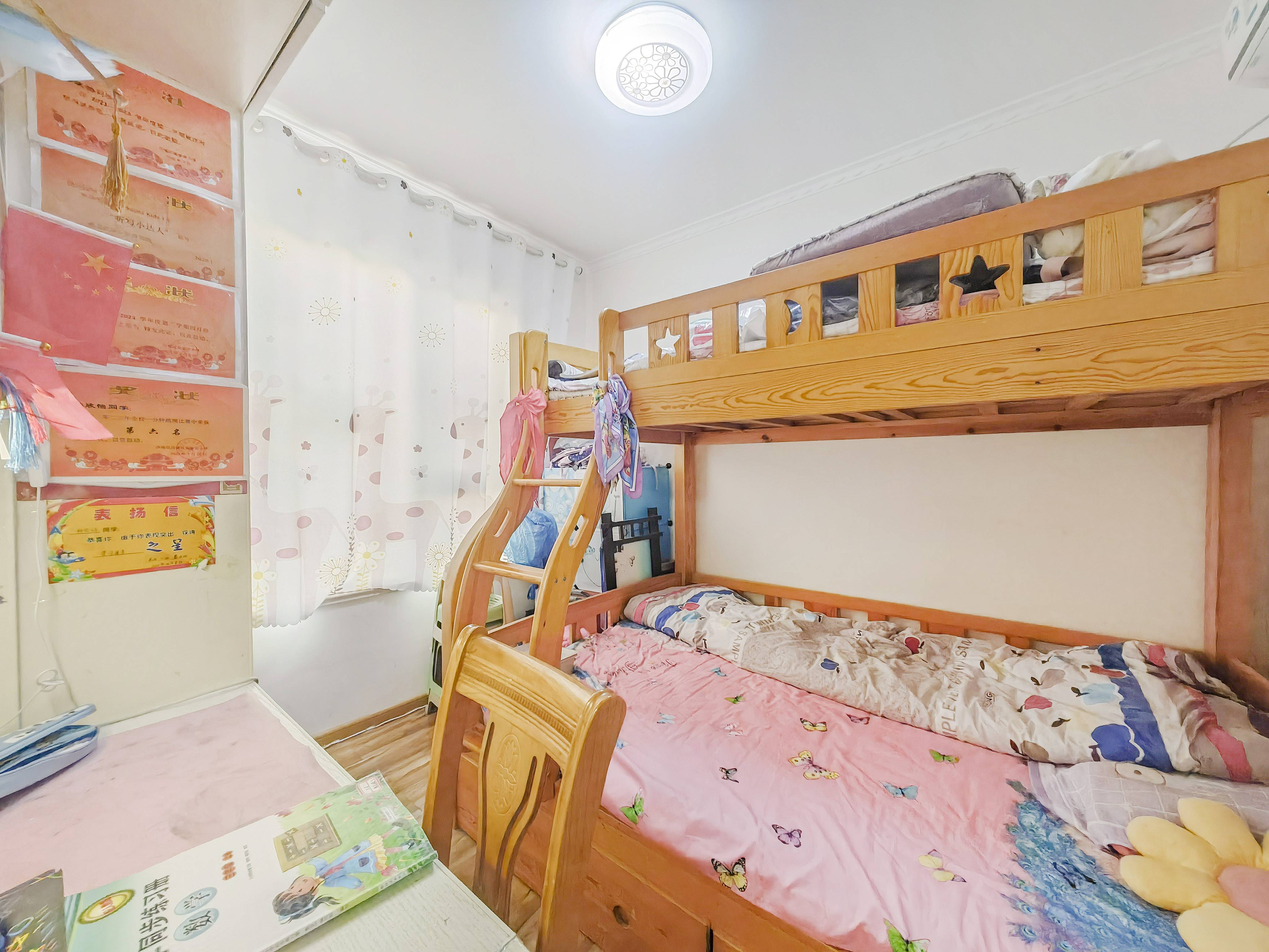 天鸿万象新天PARK郡