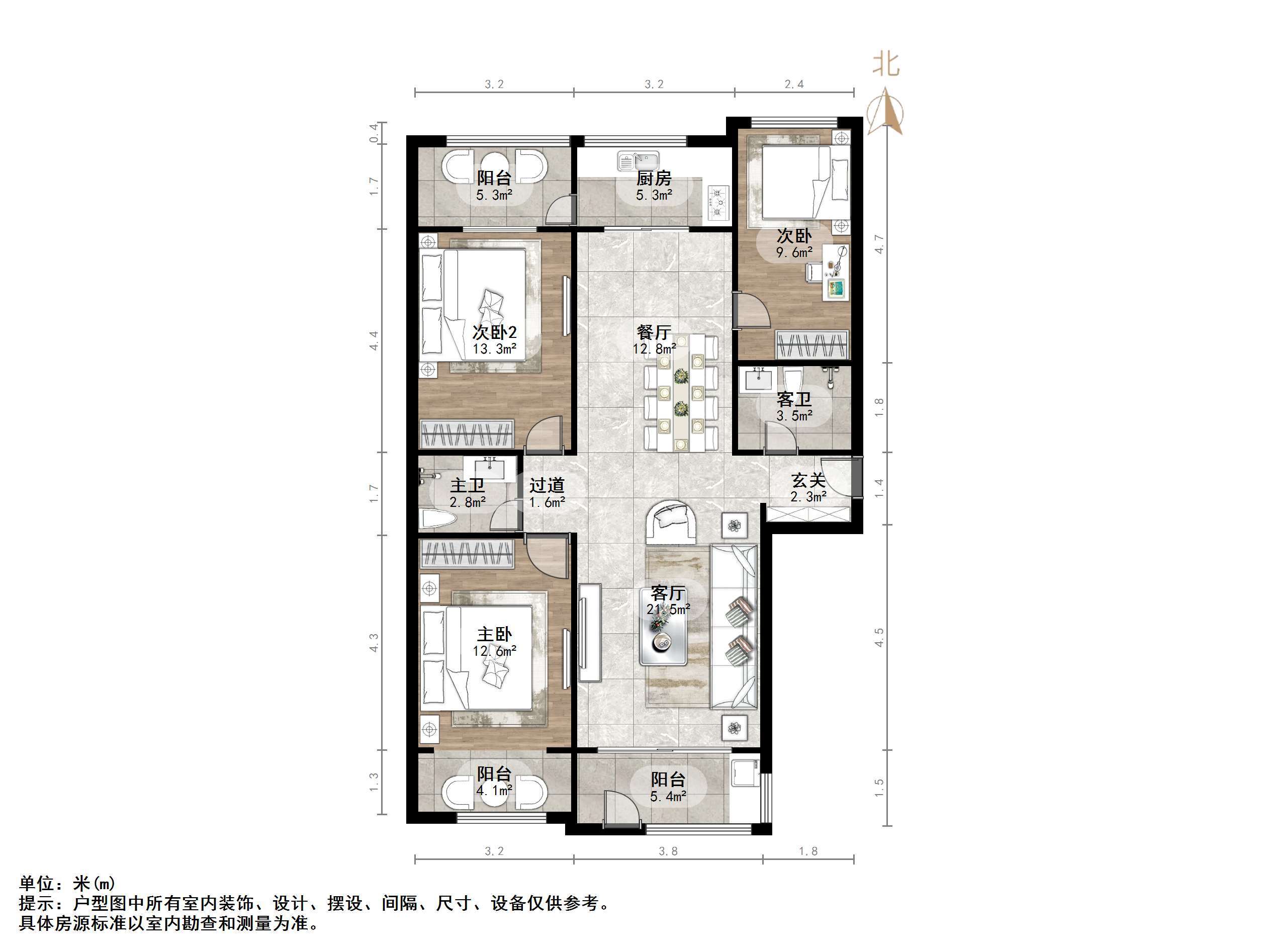 山东经济学院教工宿舍