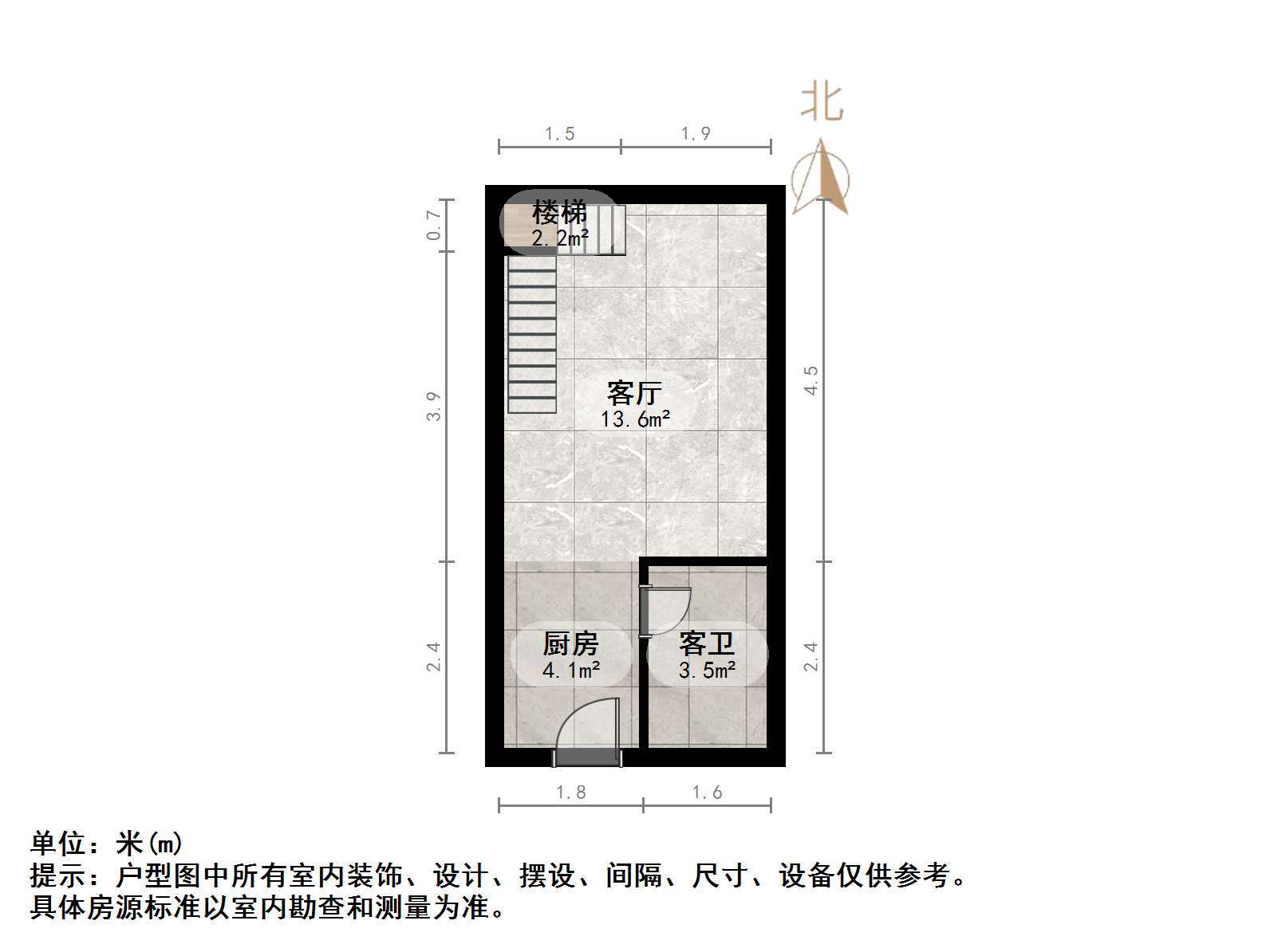 恒大翡翠华庭