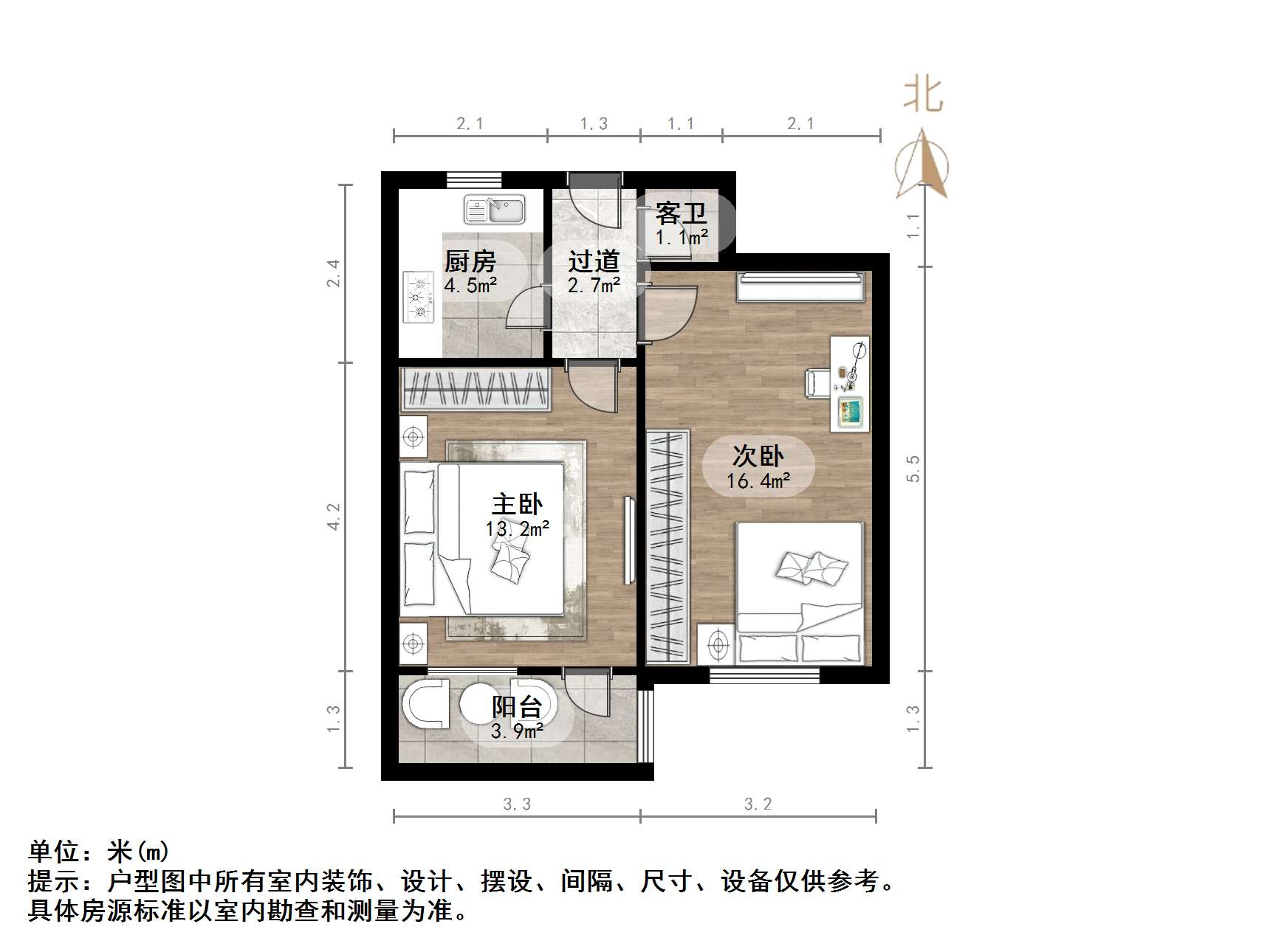 铜元局后街宿舍