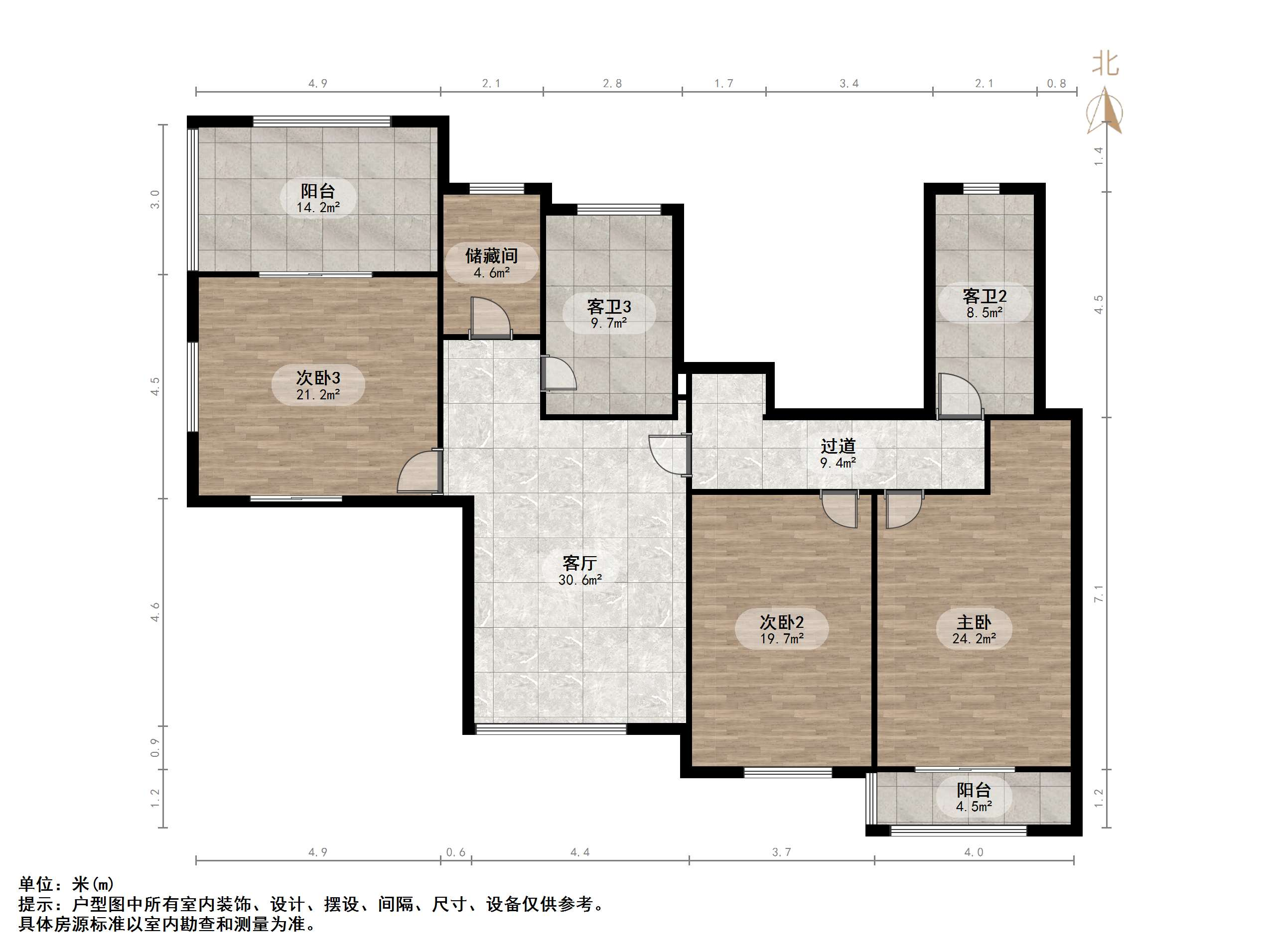 国华印象(住宅)