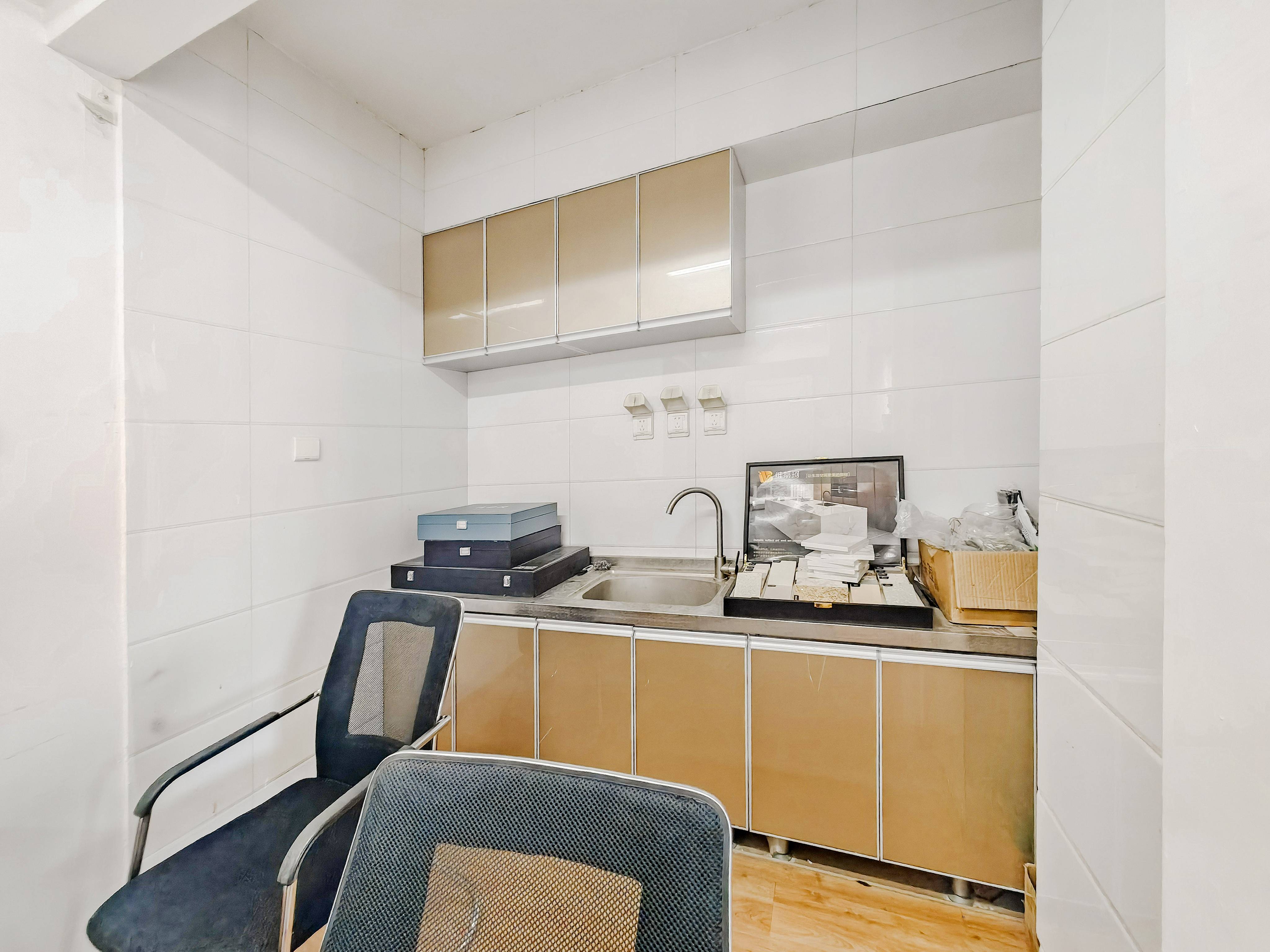 恒大城（商住楼）