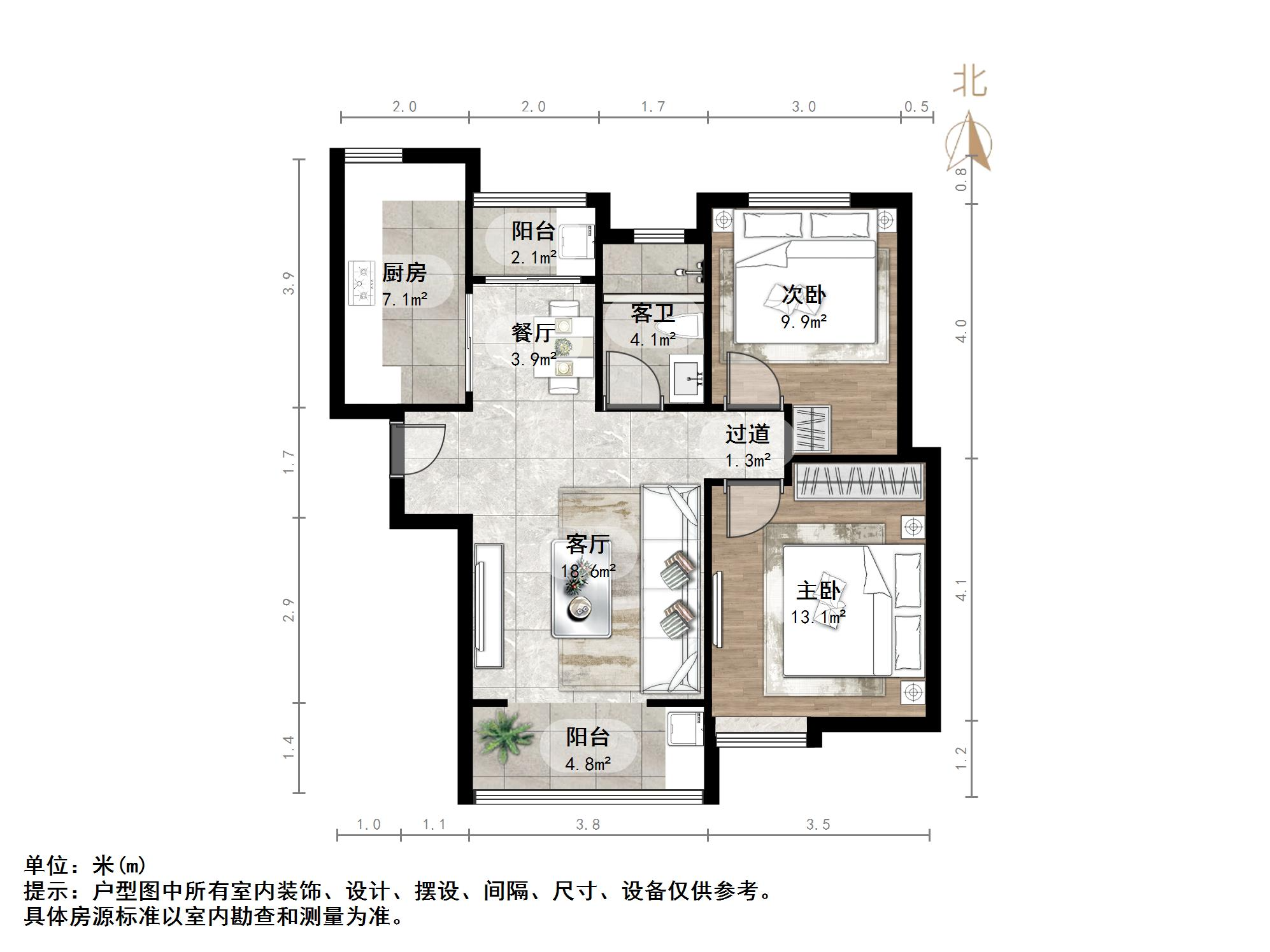 外海中央花园
