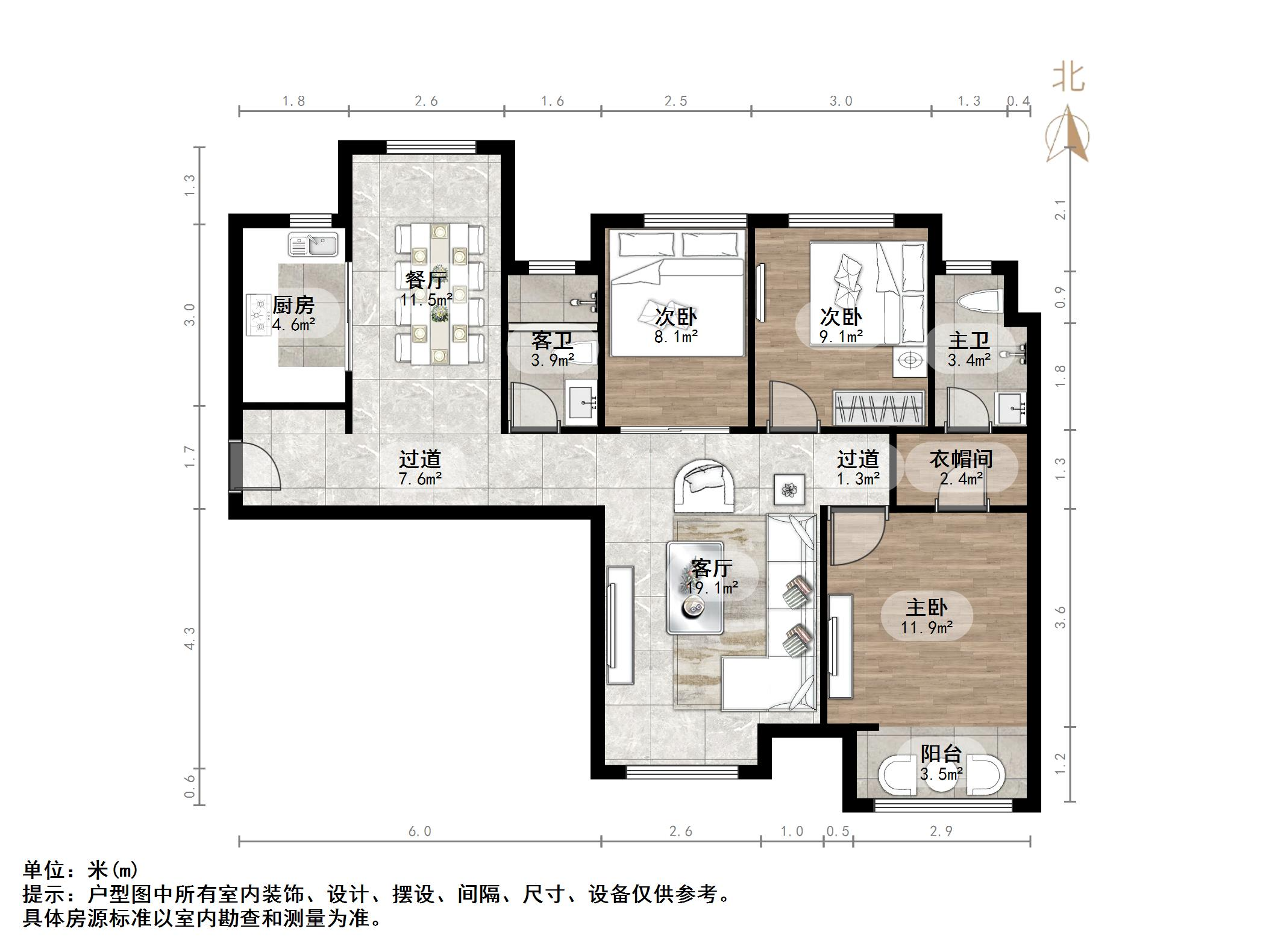 中海国际社区熙岸东区(A2地块）