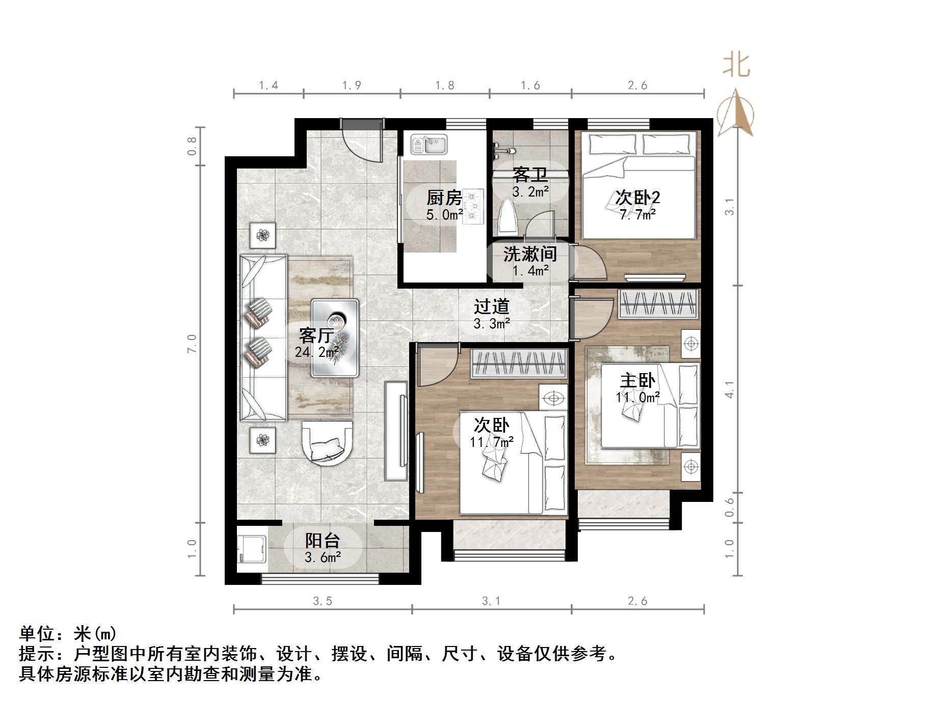 中建锦绣城