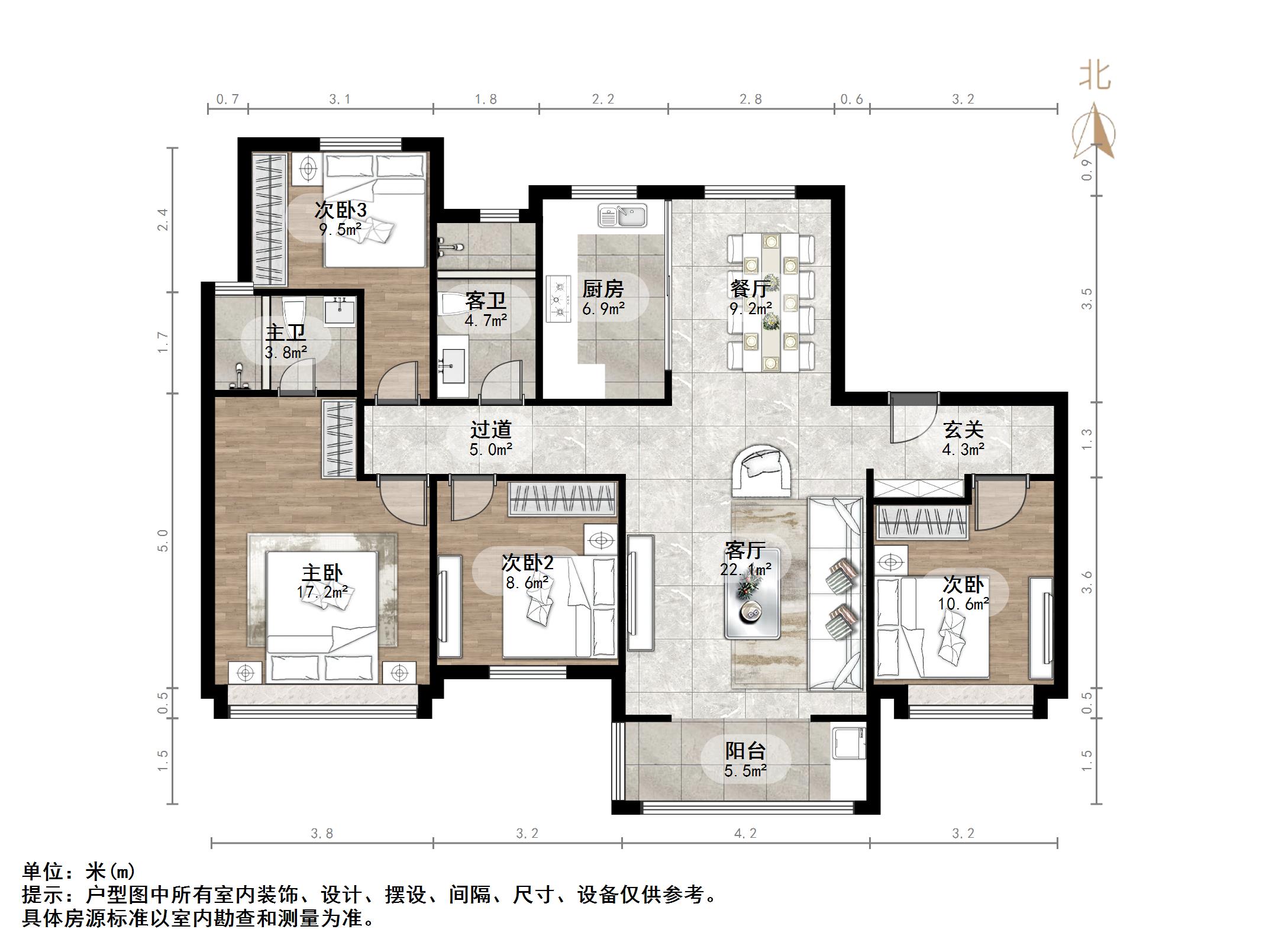 中信泰富济南尊