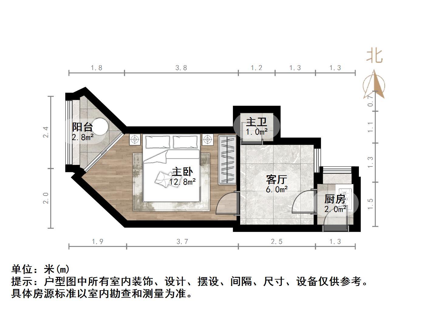 花园小区四区
