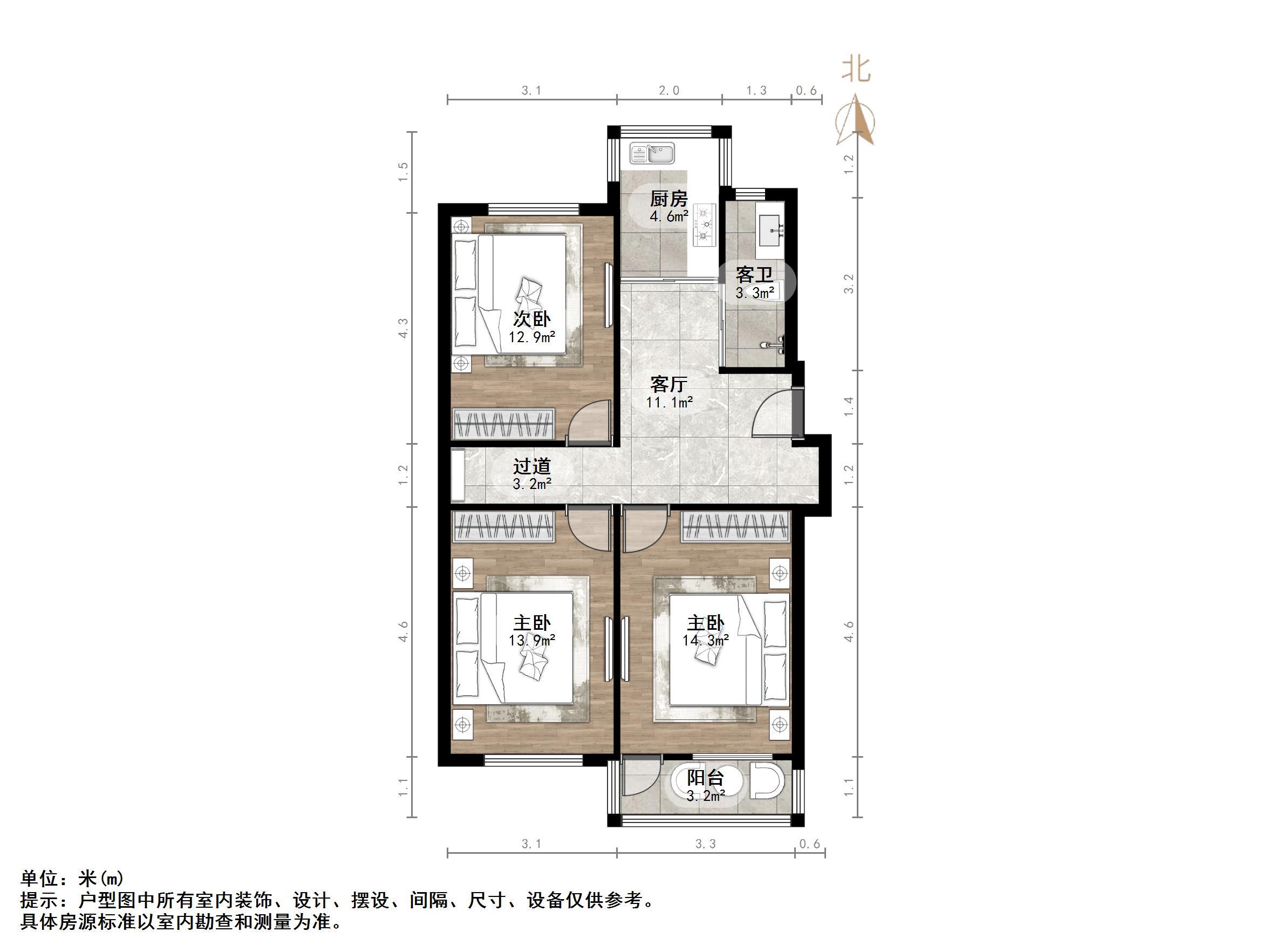 燕东新路9-1号