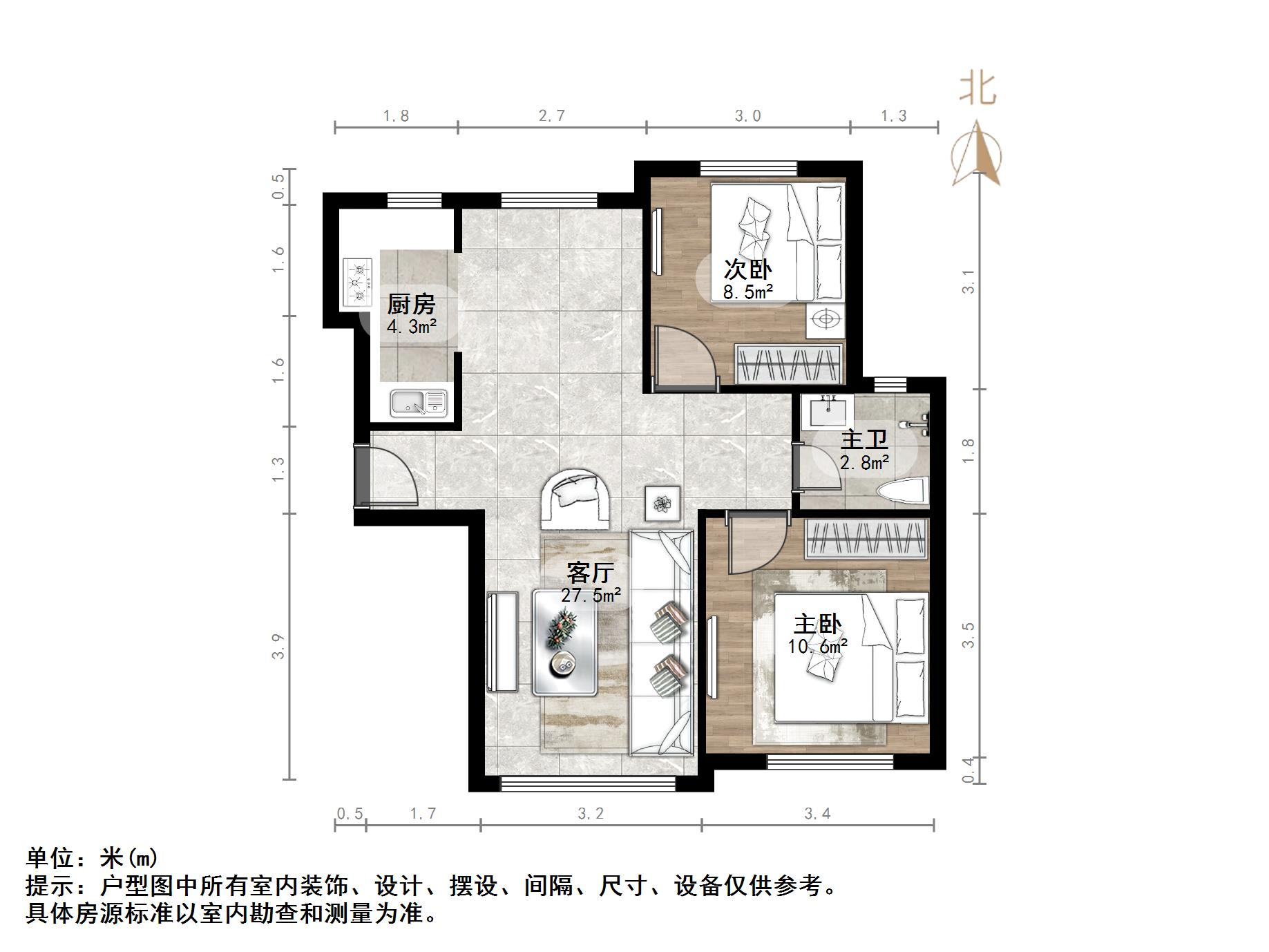 中铁汇苑