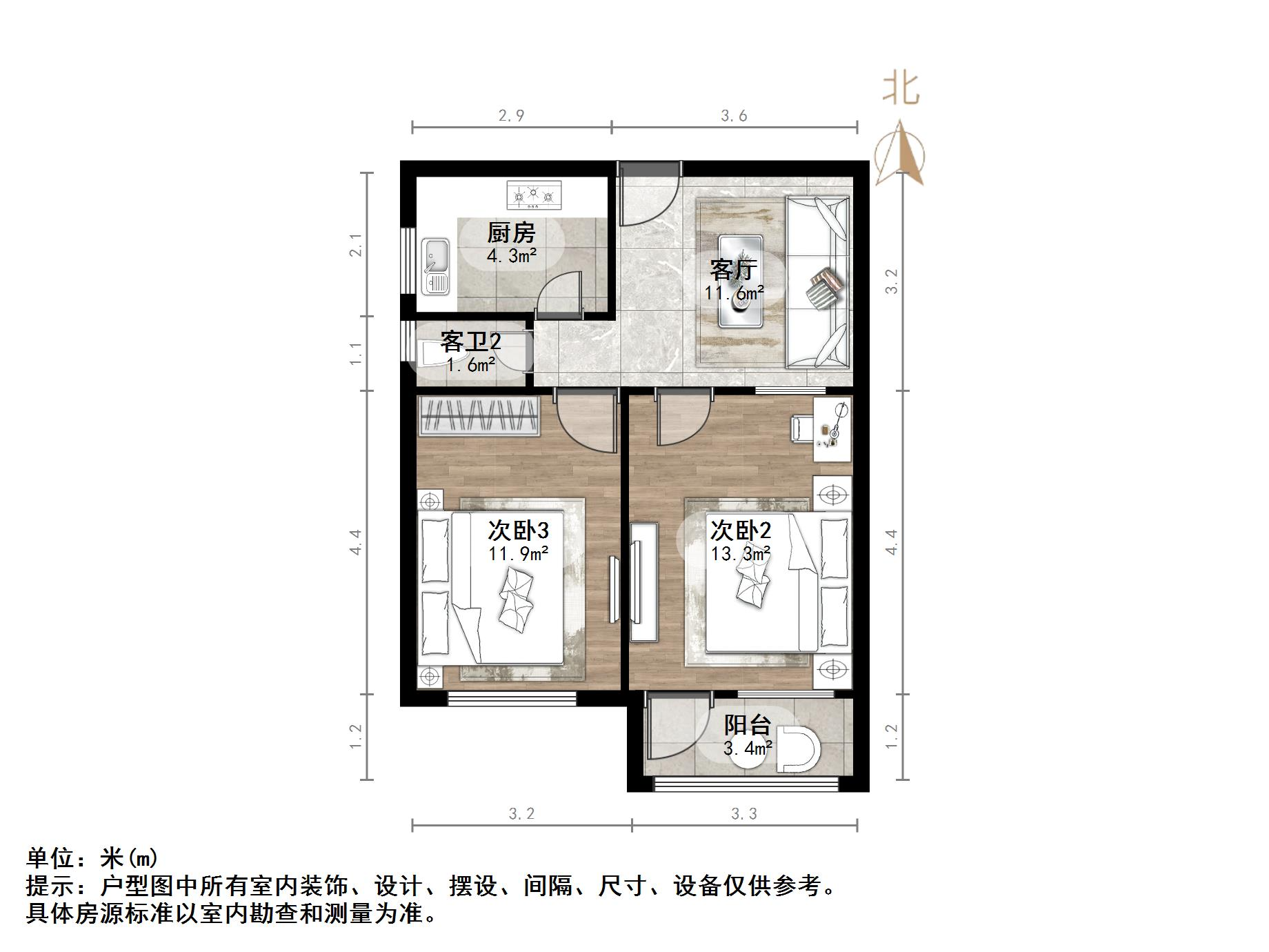 还乡店小区