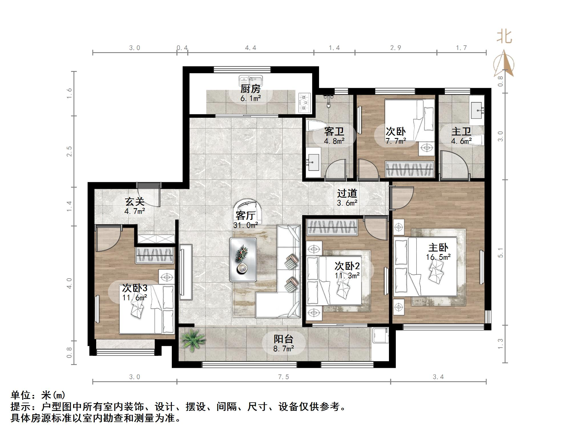  珑悦府洋房精装修
