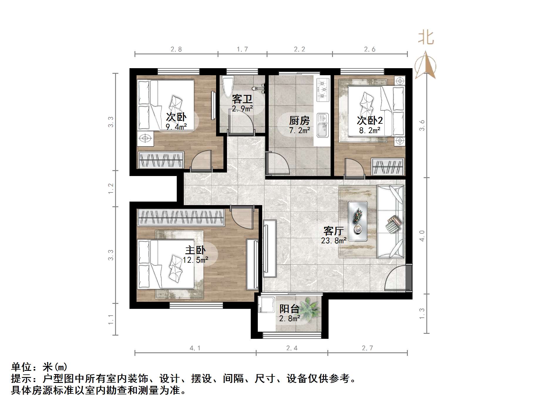 东盛花园（炼油厂单位宿舍南区）