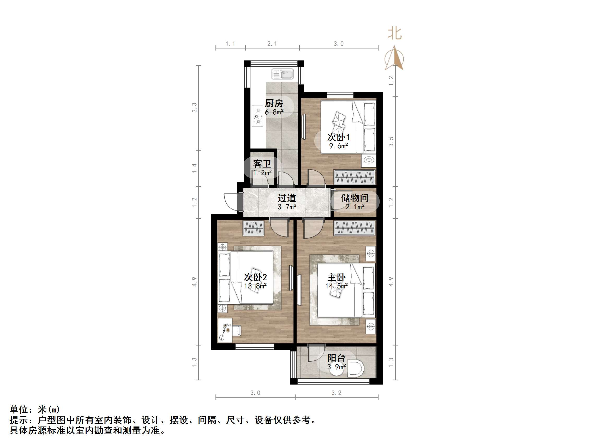 经九路单位宿舍