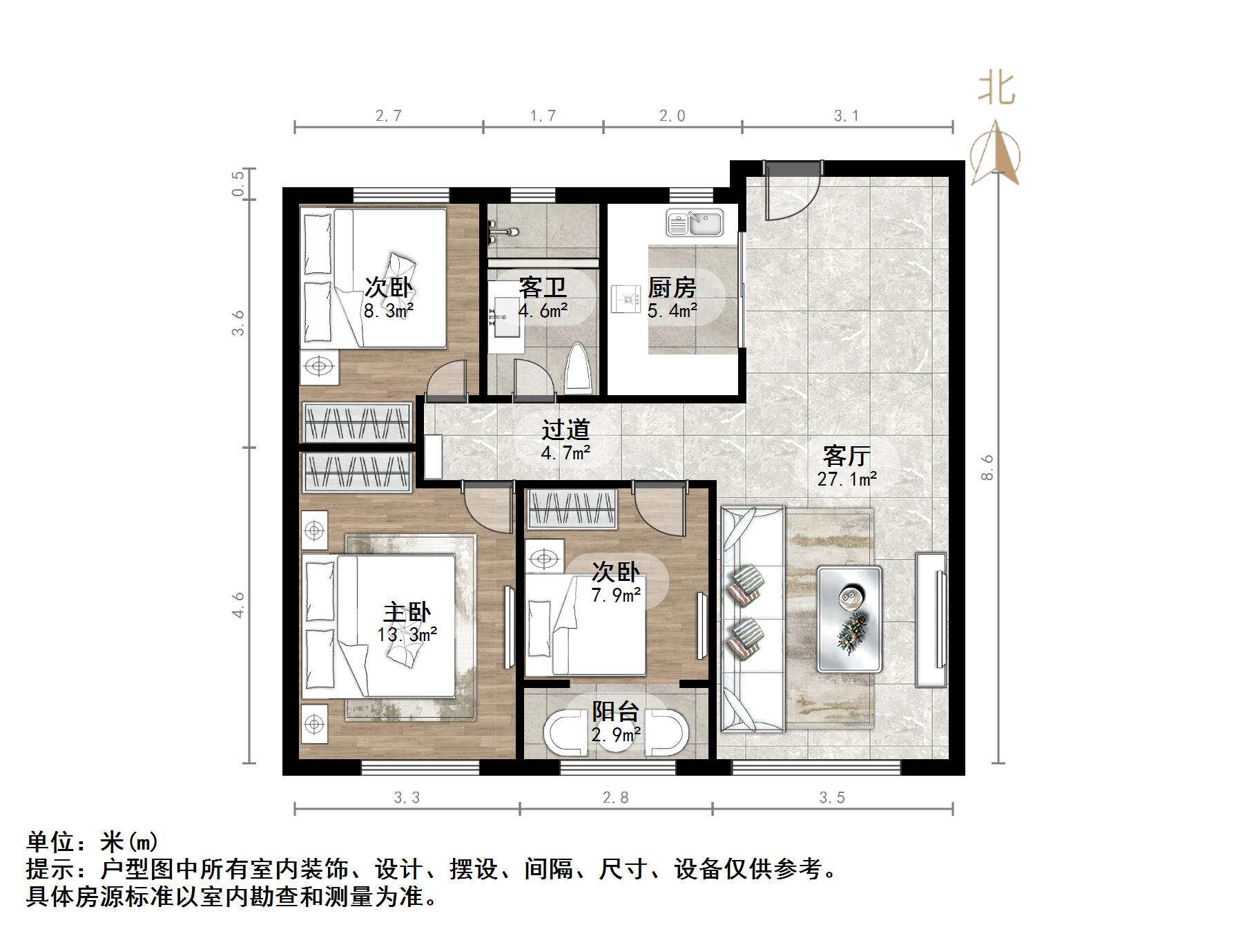 融创文旅城梧桐台