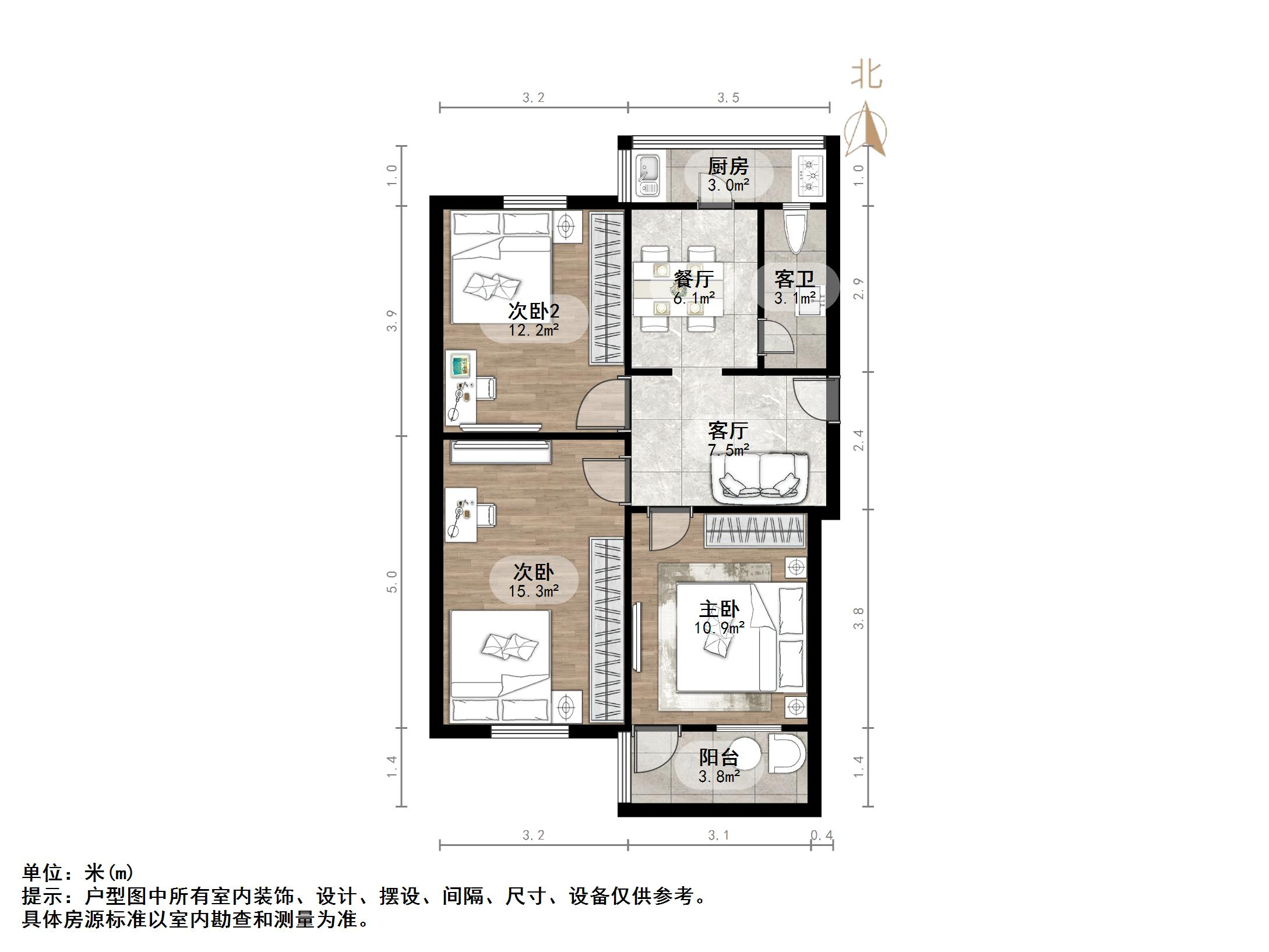 羊头峪东沟宿舍